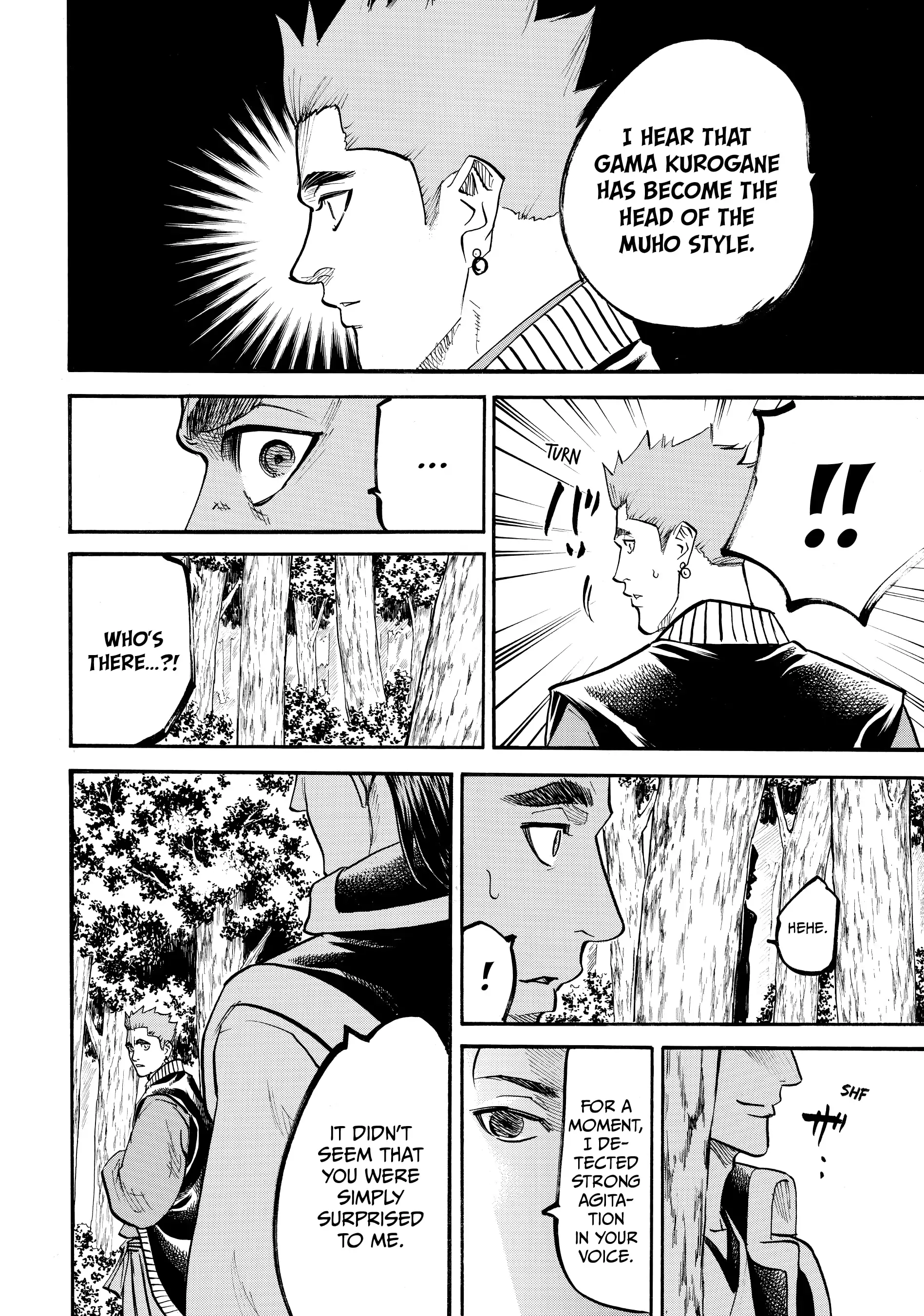 Gamaran: Shura Chapter 90 - page 6