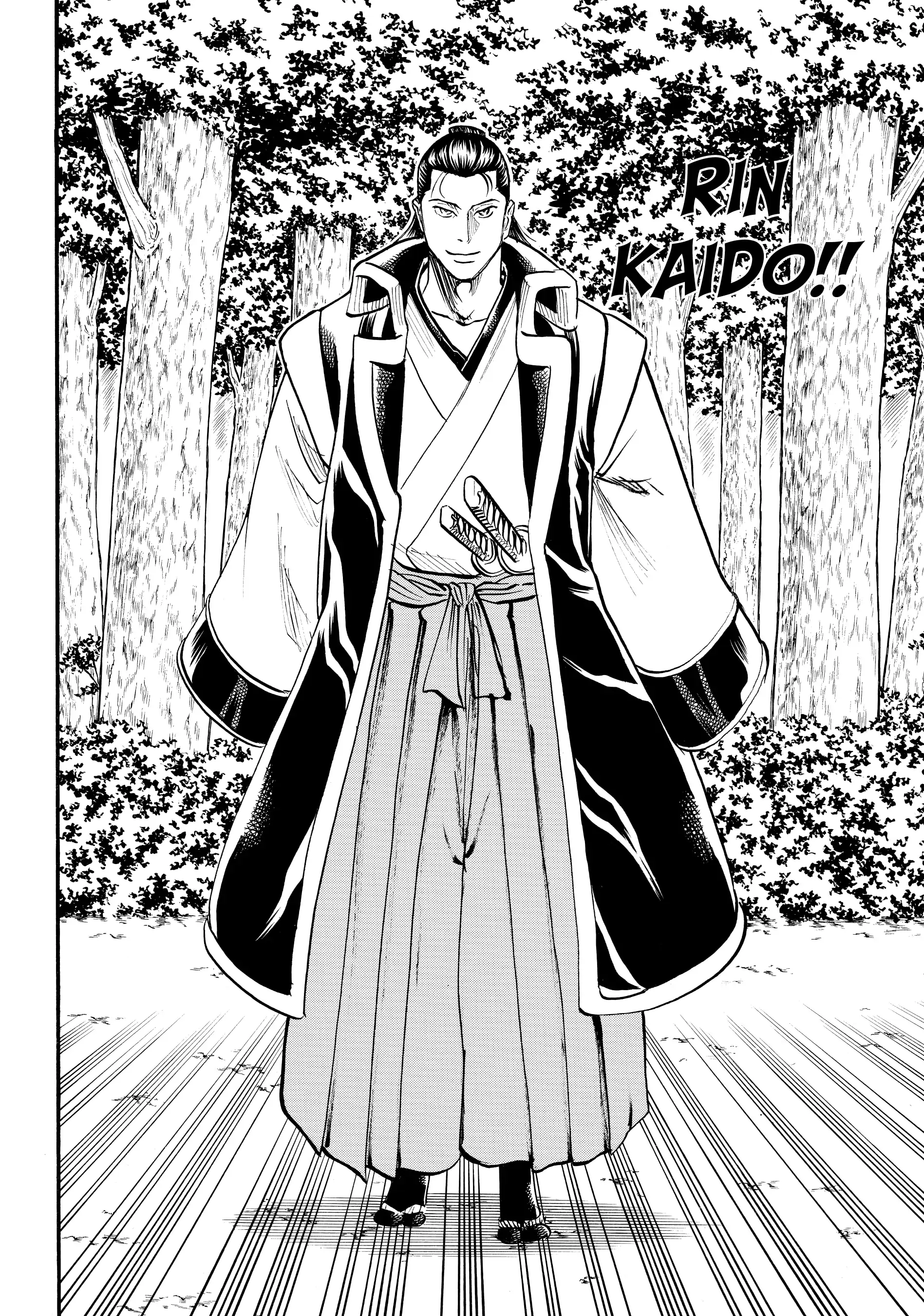 Gamaran: Shura Chapter 90 - page 8