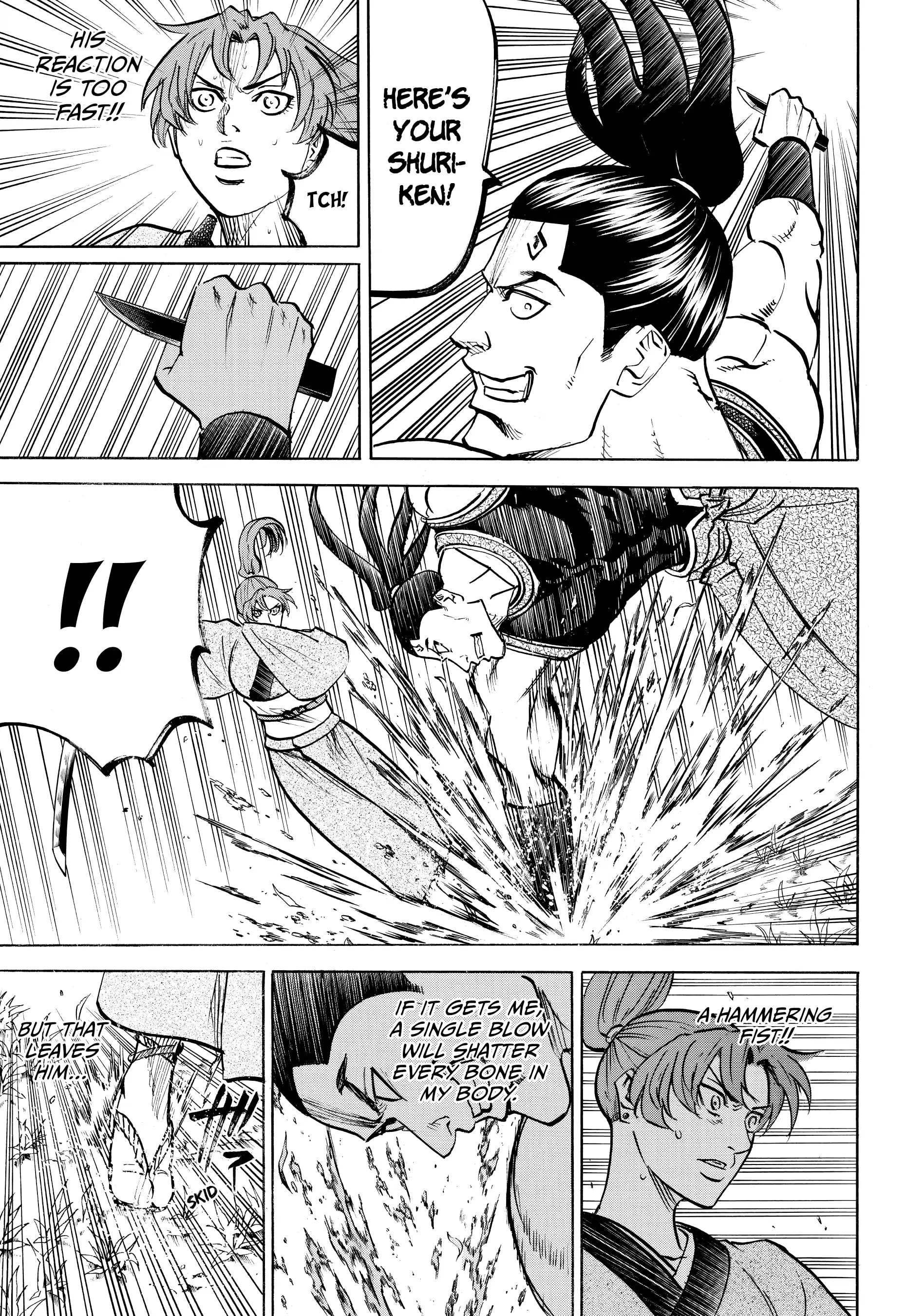 Gamaran: Shura Chapter 94 - page 9