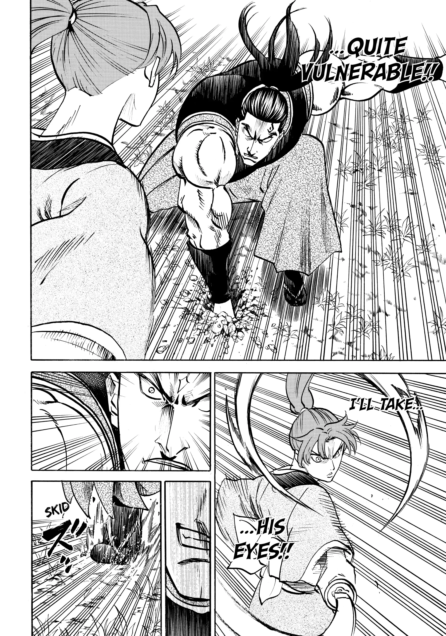 Gamaran: Shura Chapter 94 - page 10