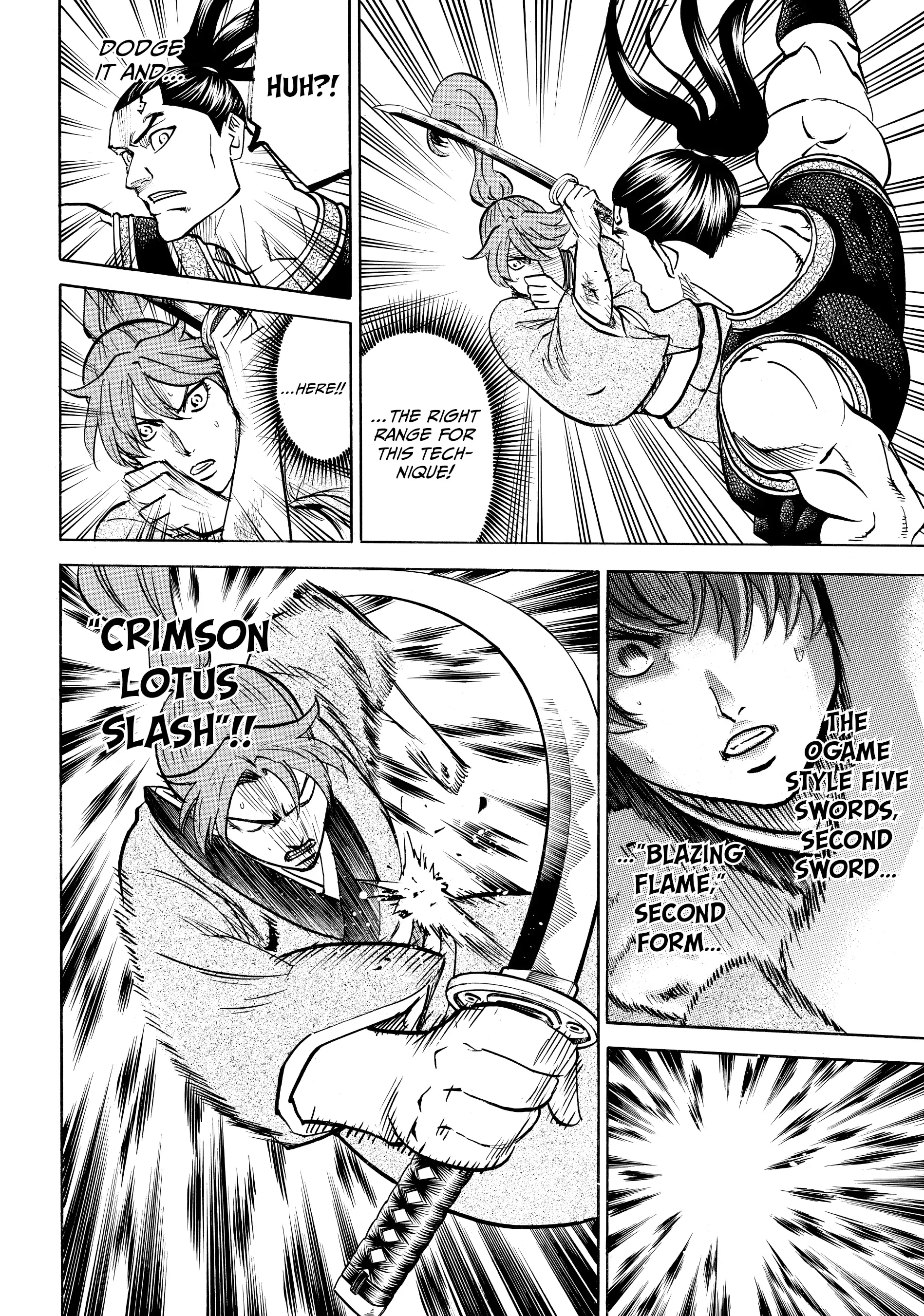 Gamaran: Shura Chapter 94 - page 16