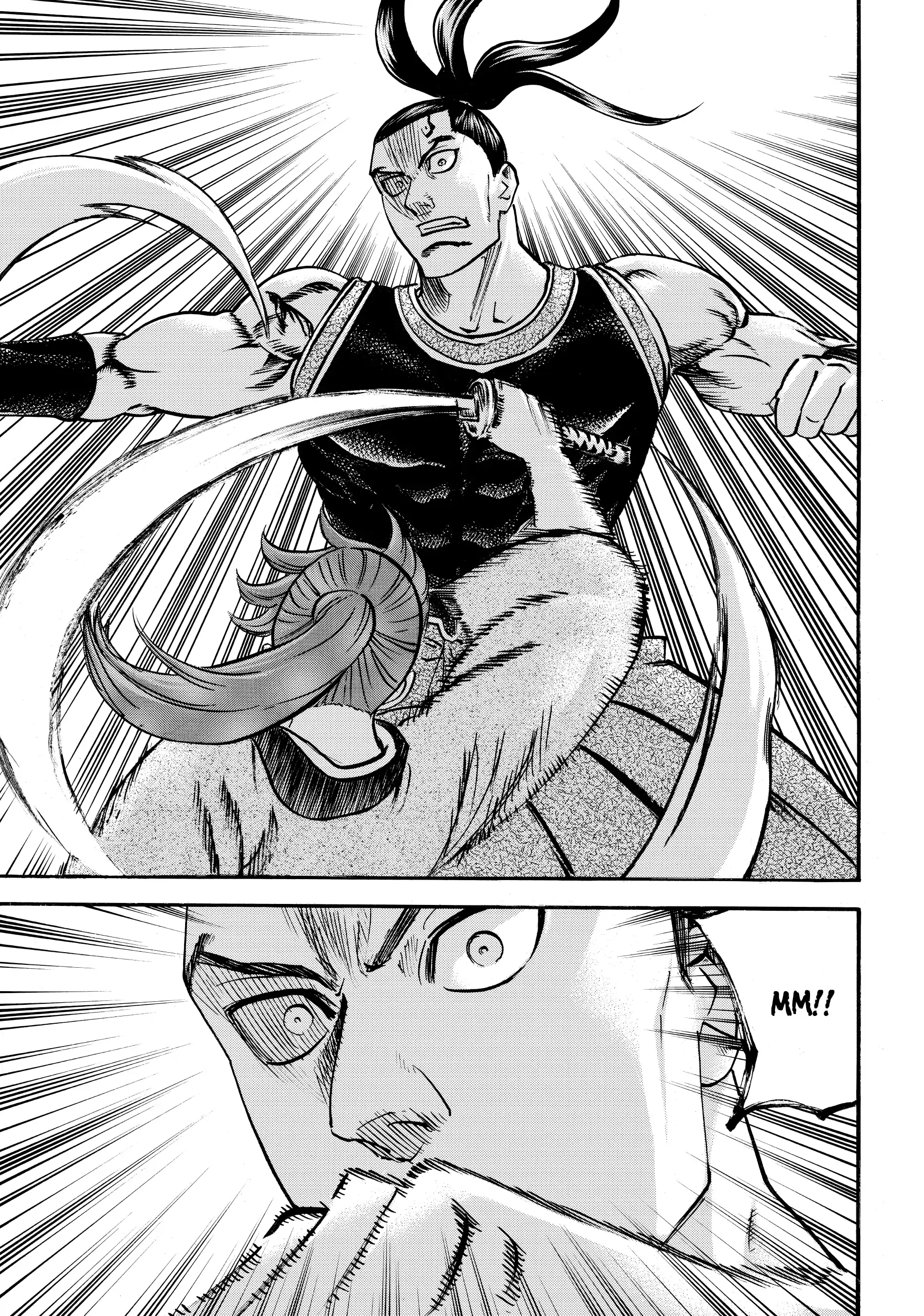 Gamaran: Shura Chapter 94 - page 17