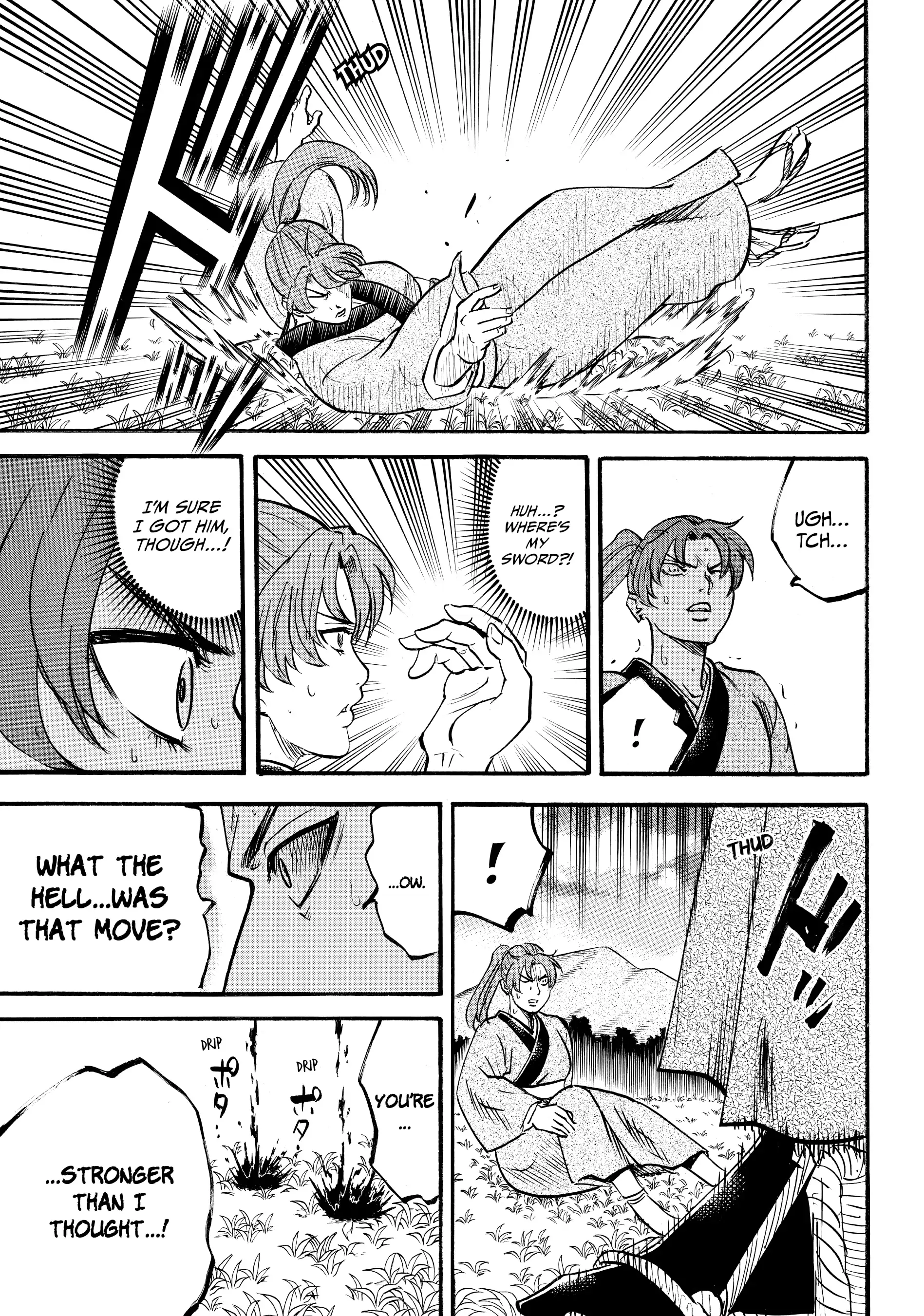 Gamaran: Shura Chapter 94 - page 19