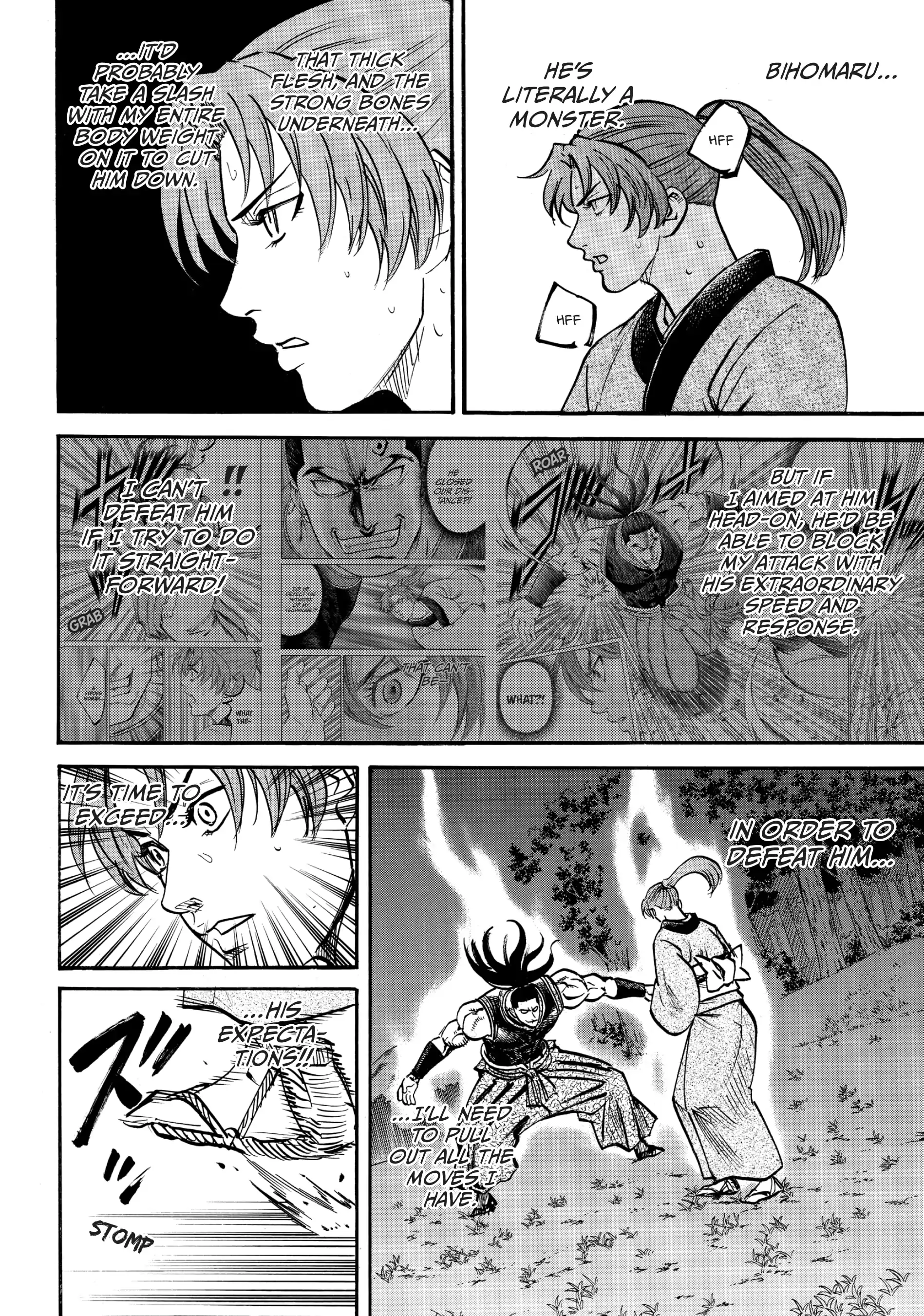 Gamaran: Shura Chapter 94 - page 4