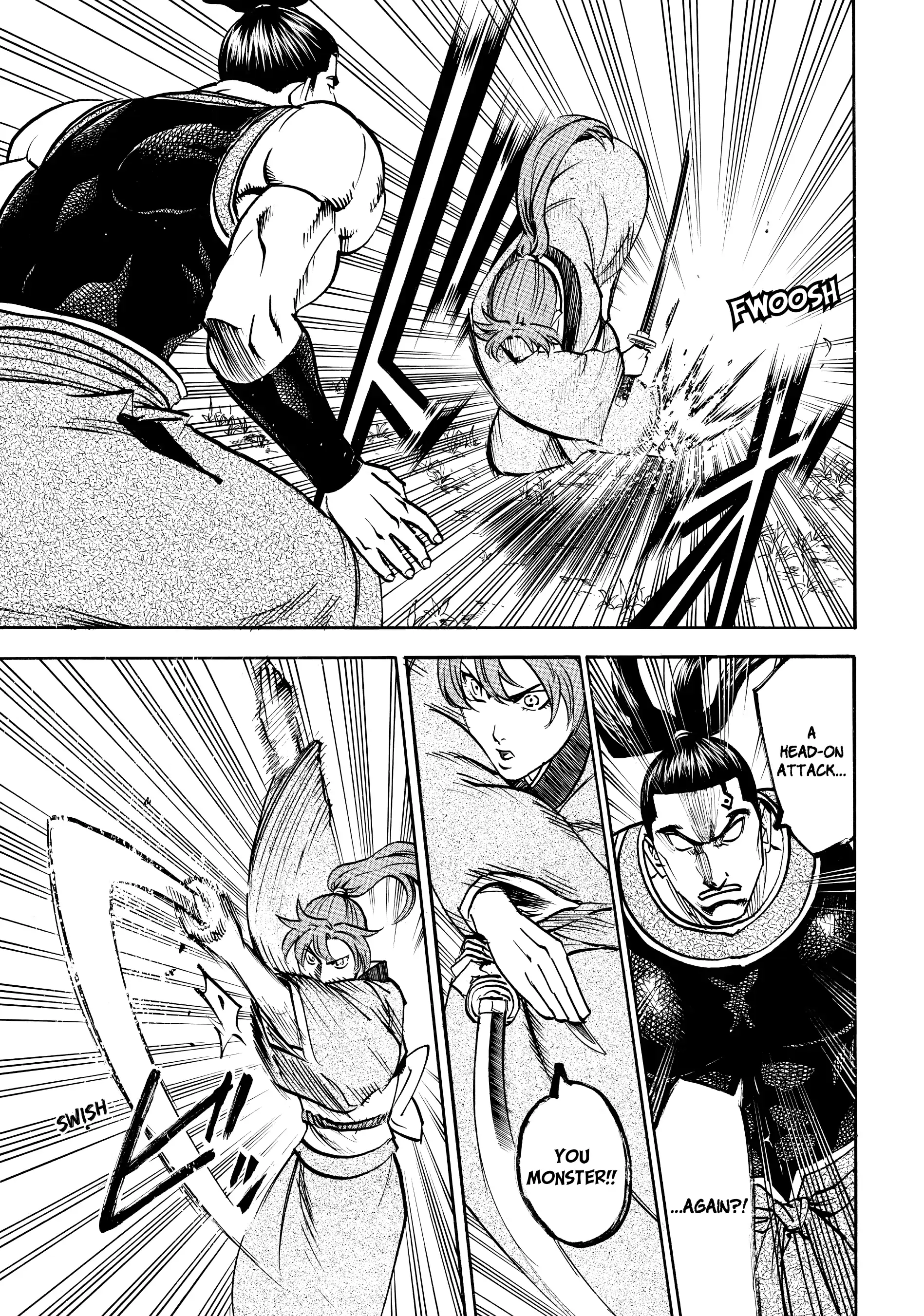 Gamaran: Shura Chapter 94 - page 5