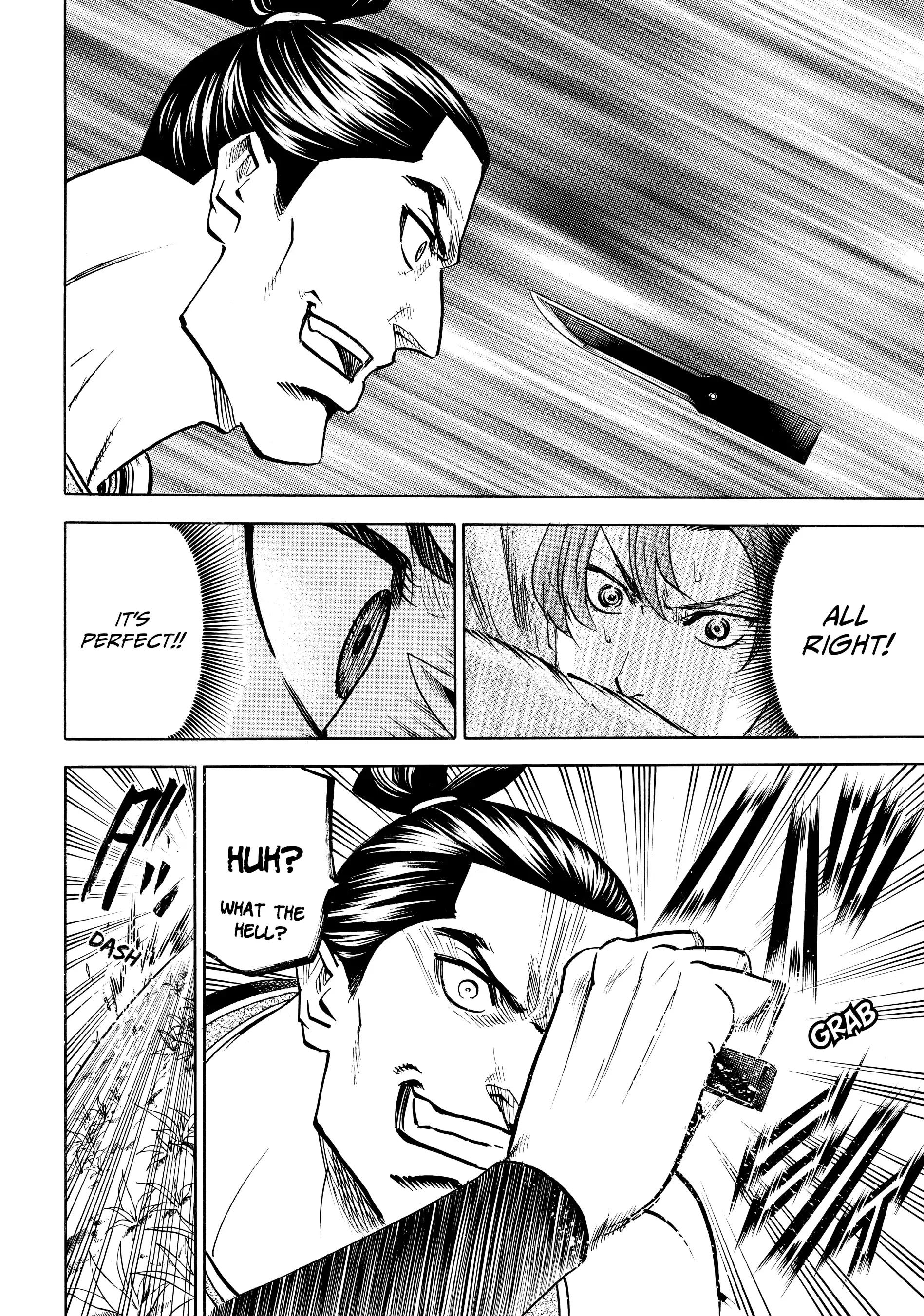 Gamaran: Shura Chapter 94 - page 6