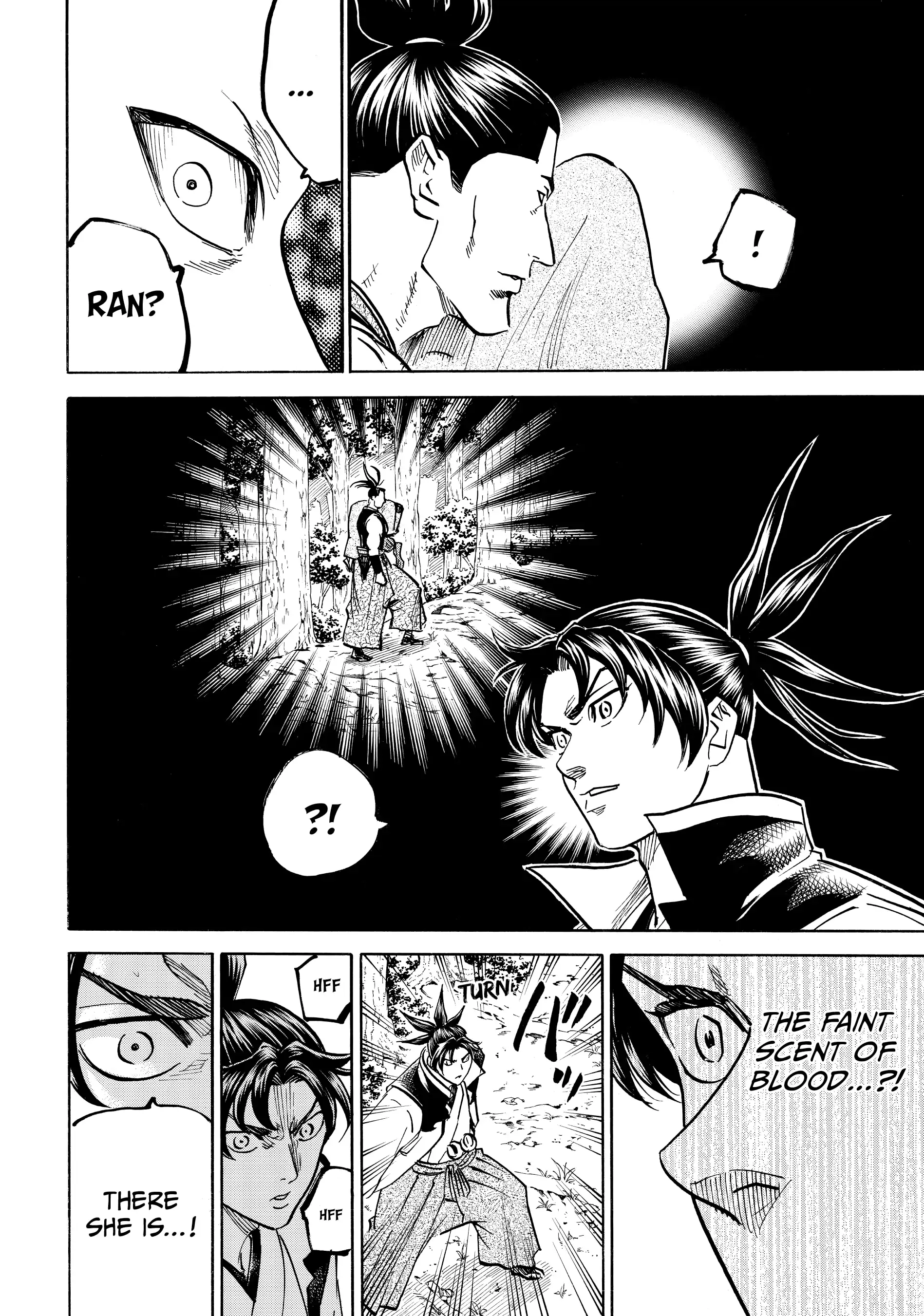 Gamaran: Shura Chapter 95 - page 14