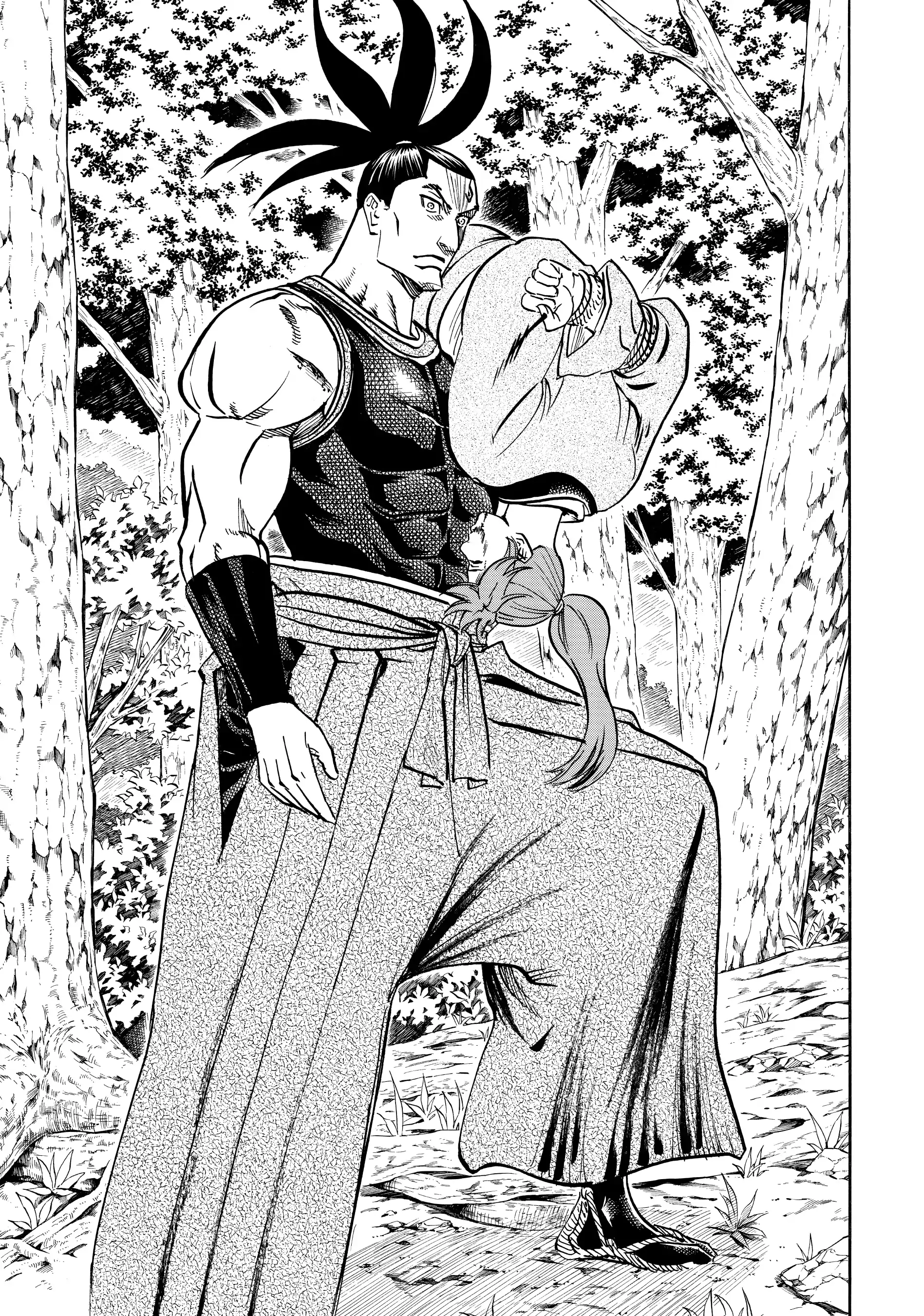 Gamaran: Shura Chapter 95 - page 15