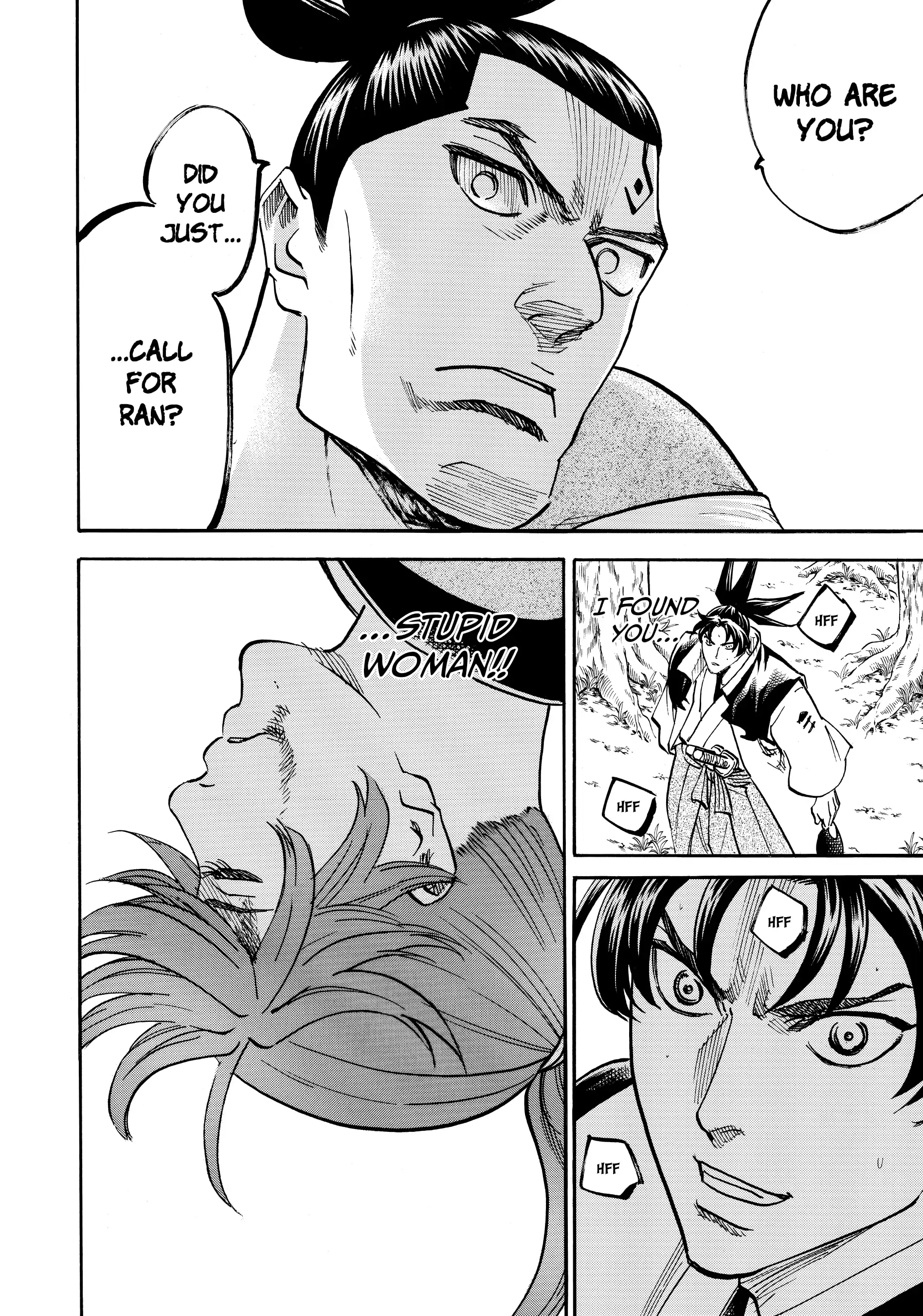 Gamaran: Shura Chapter 95 - page 16