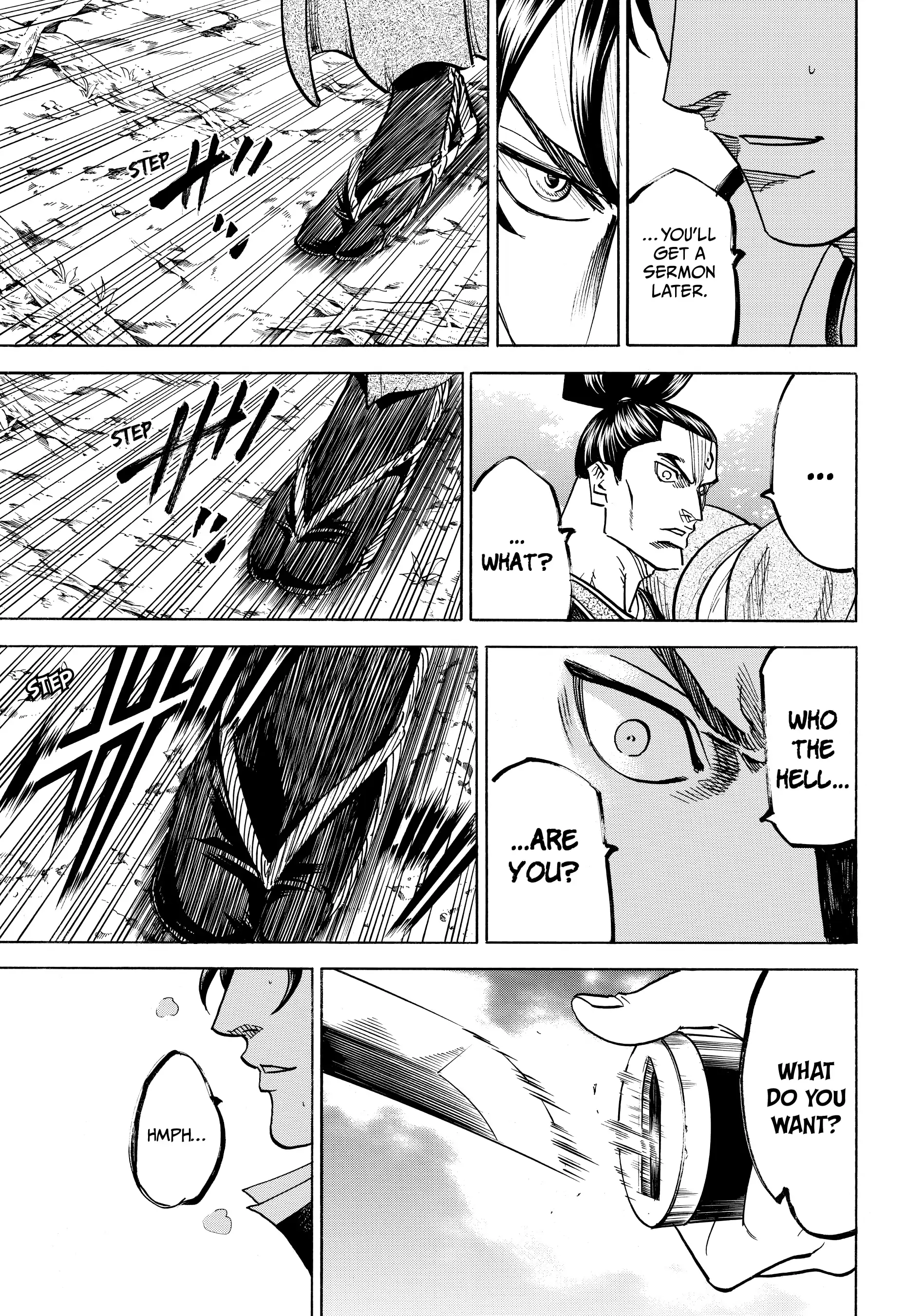 Gamaran: Shura Chapter 95 - page 17