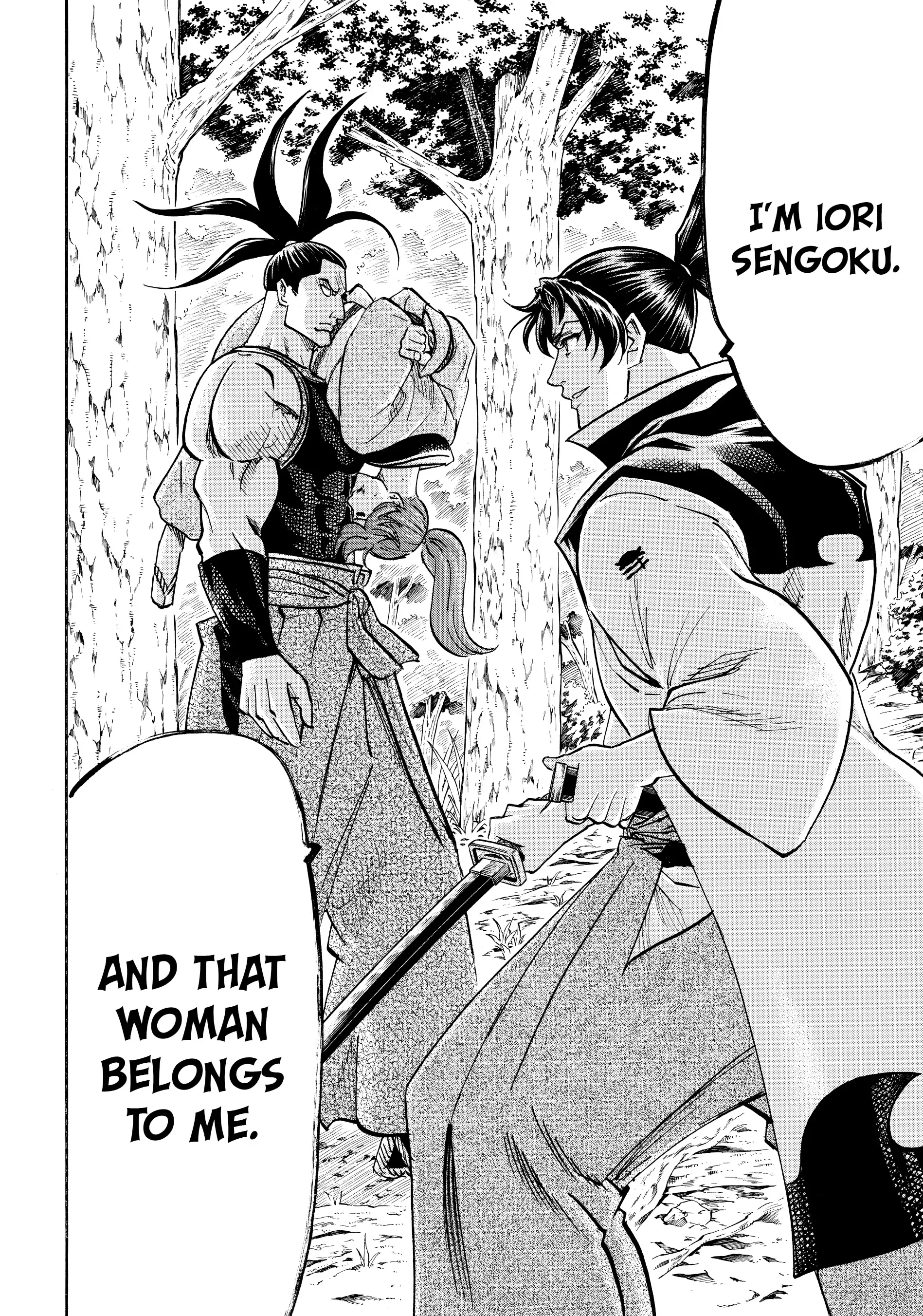 Gamaran: Shura Chapter 95 - page 18