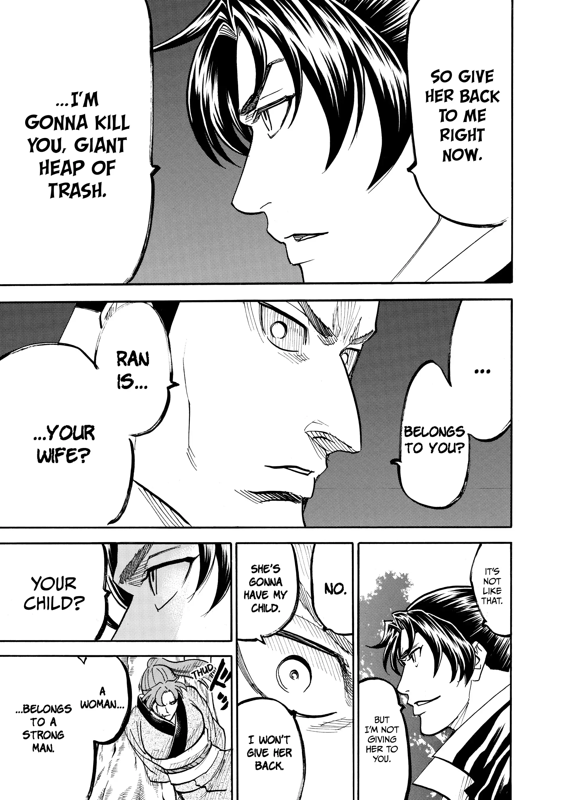 Gamaran: Shura Chapter 95 - page 19