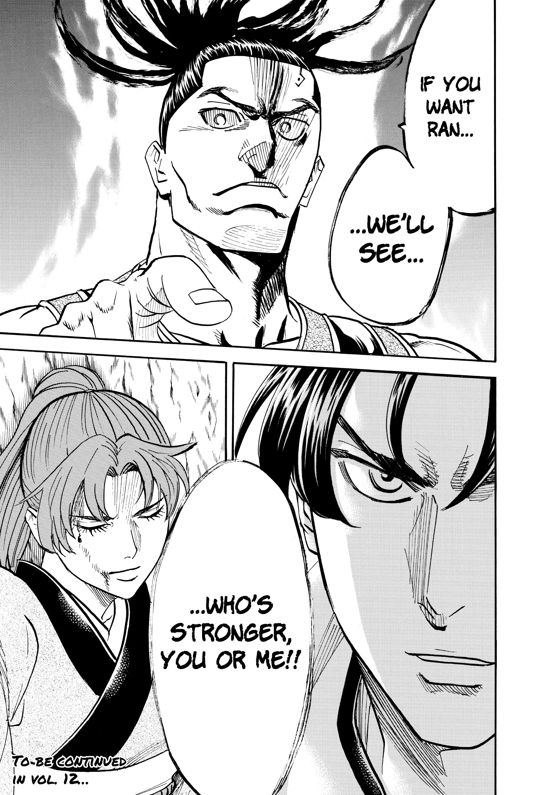 Gamaran: Shura Chapter 95 - page 20