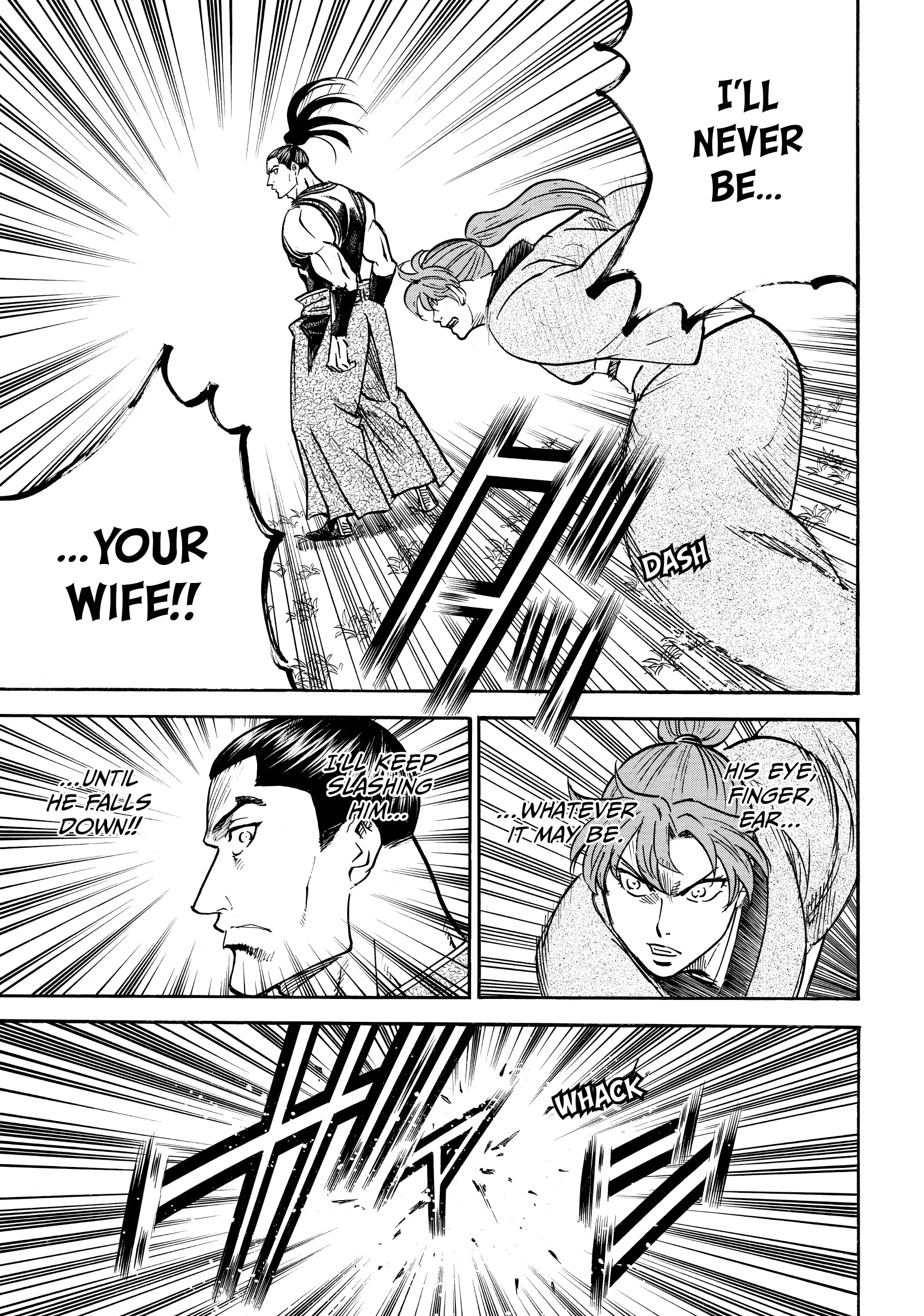 Gamaran: Shura Chapter 95 - page 5