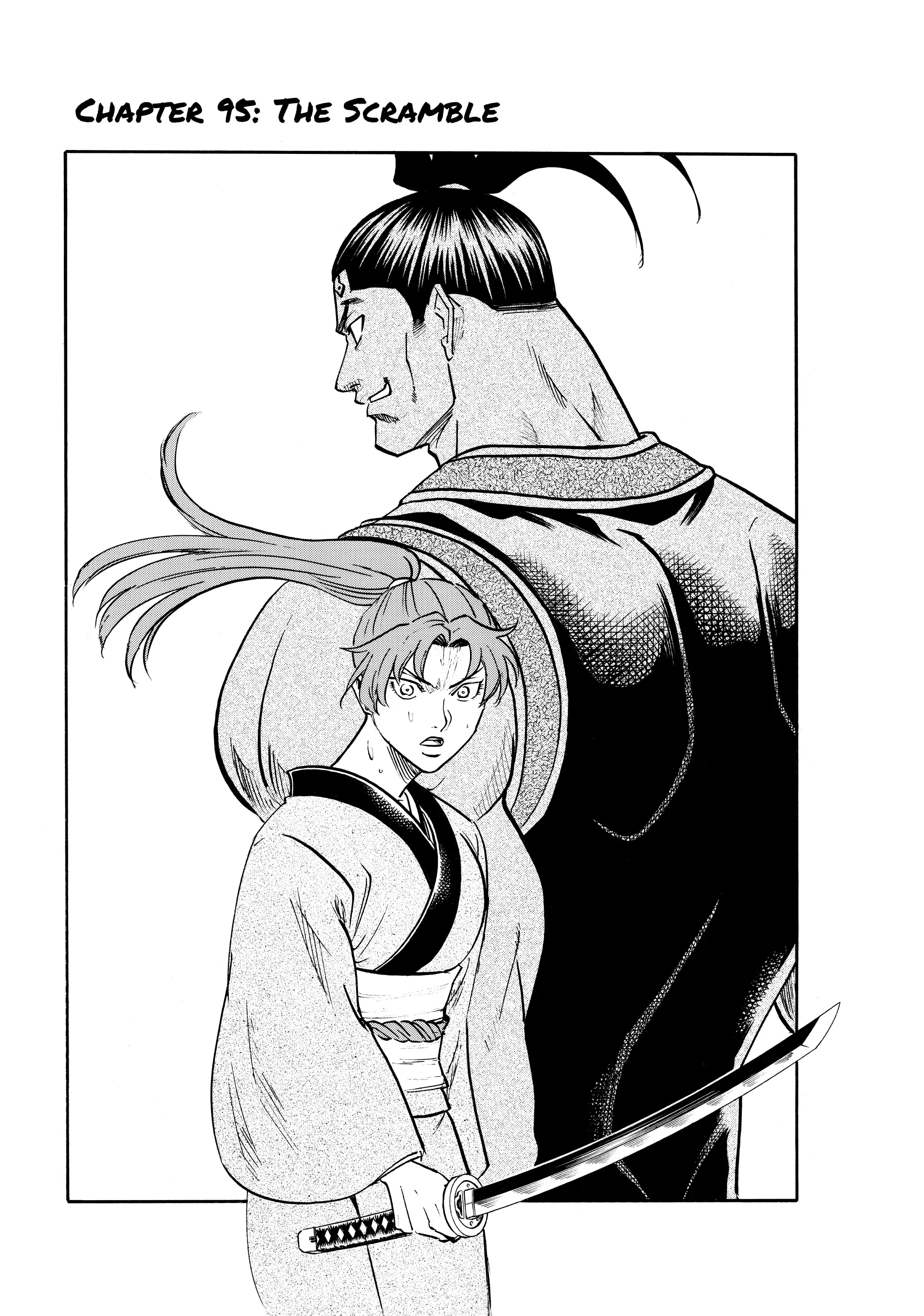 Gamaran: Shura Chapter 95 - page 6