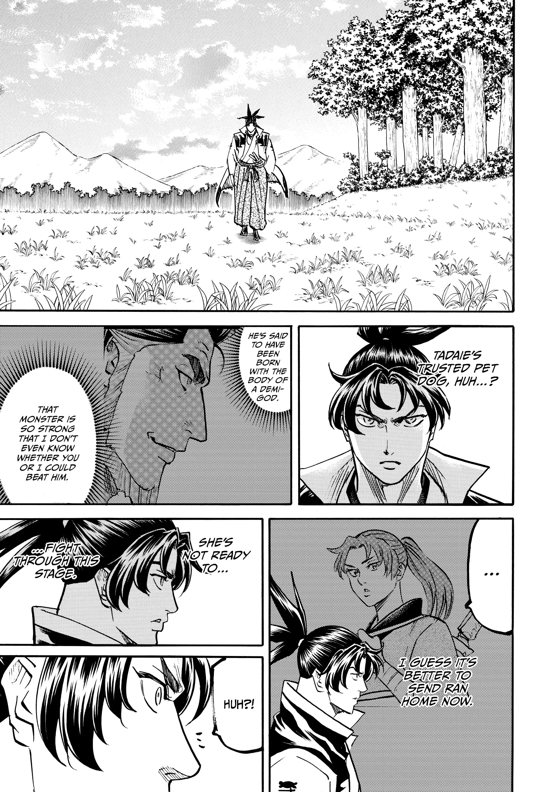 Gamaran: Shura Chapter 95 - page 7