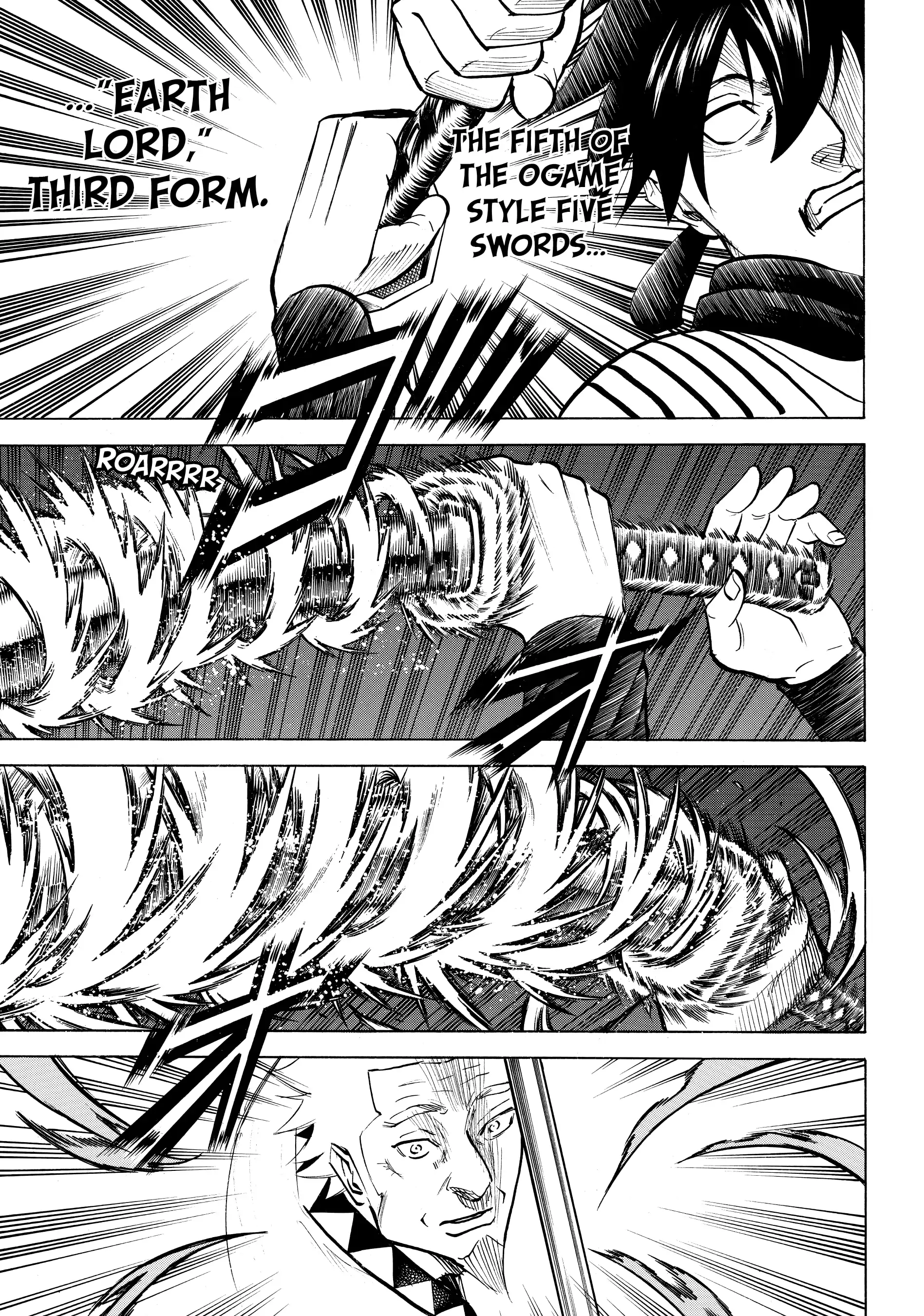 Gamaran: Shura Chapter 106 - page 9