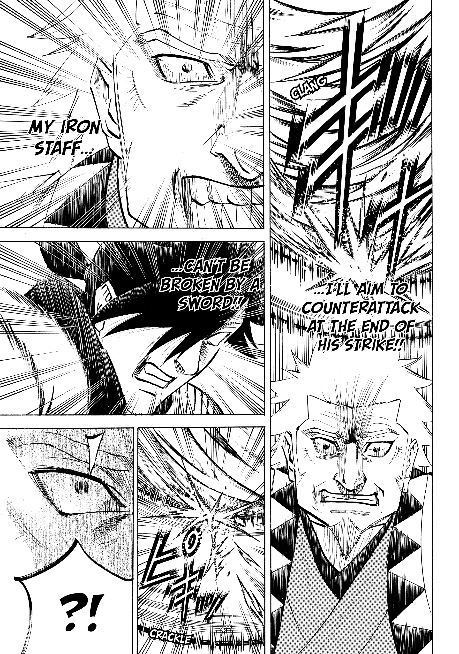 Gamaran: Shura Chapter 106 - page 11