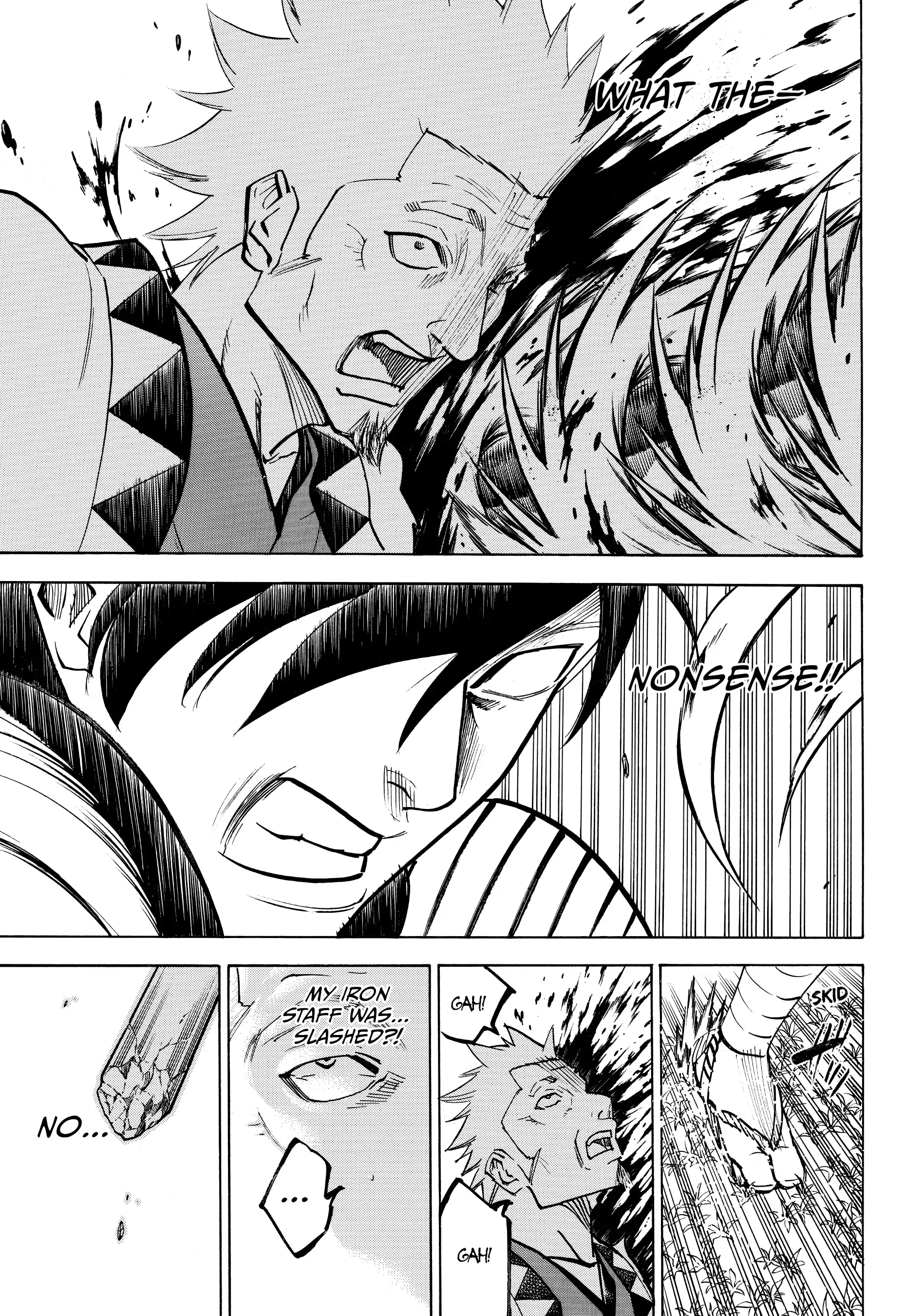 Gamaran: Shura Chapter 106 - page 13