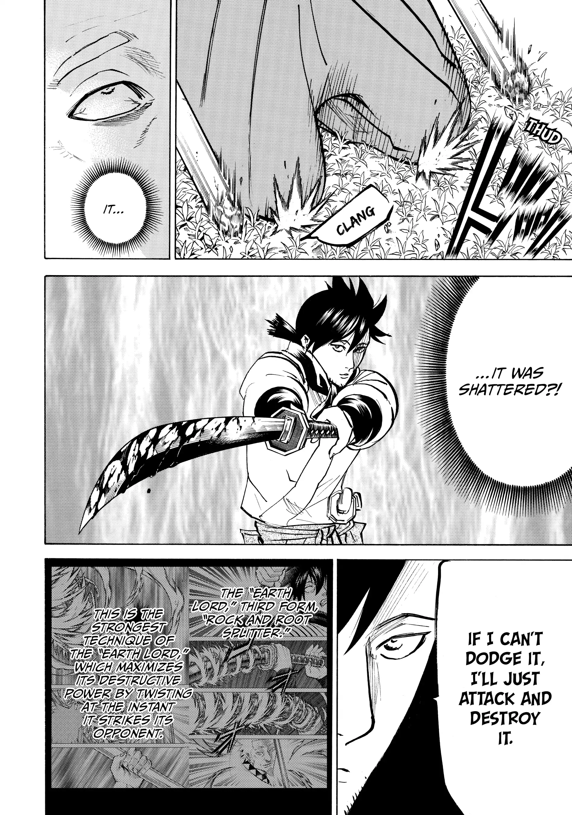 Gamaran: Shura Chapter 106 - page 14