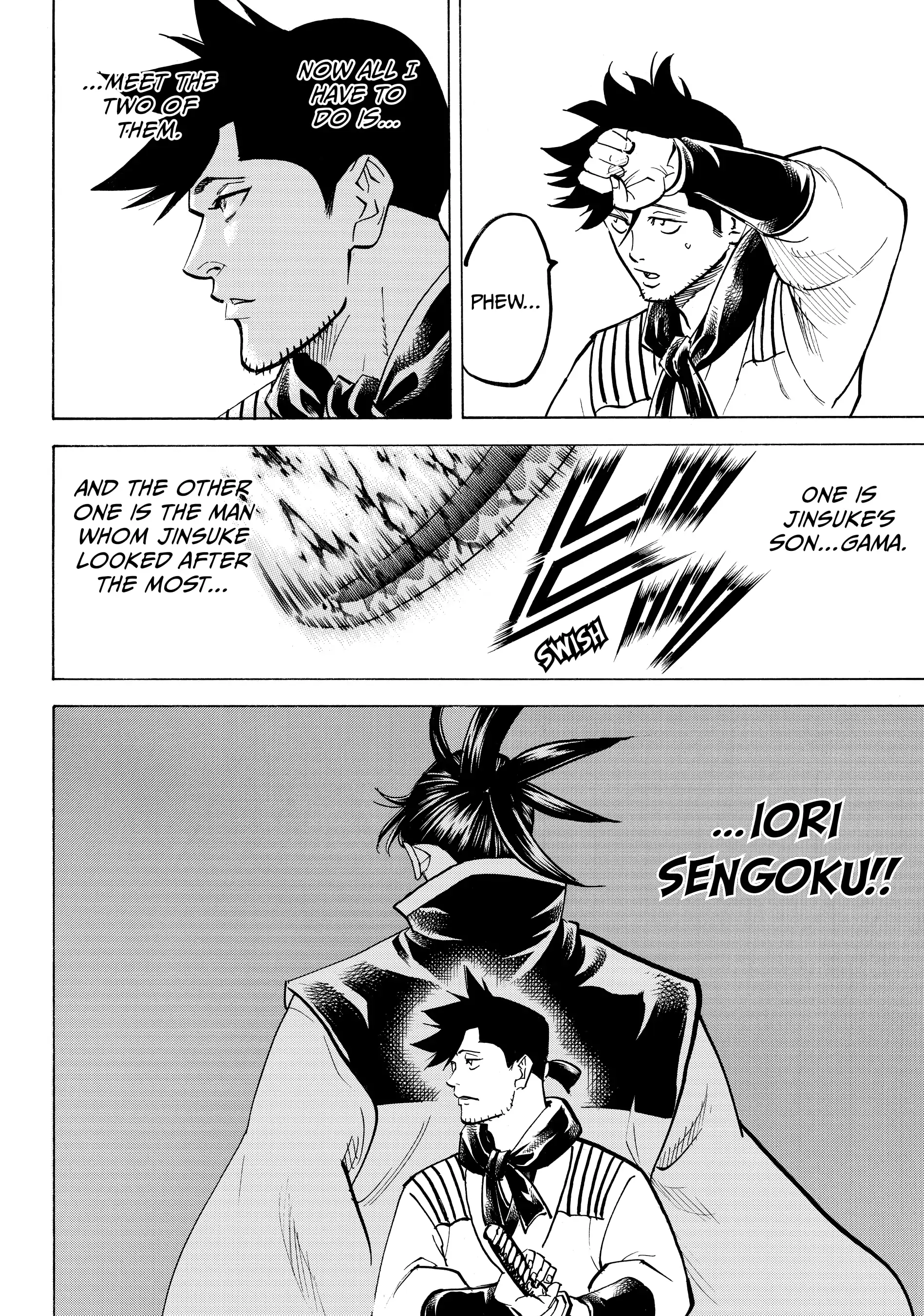 Gamaran: Shura Chapter 106 - page 16