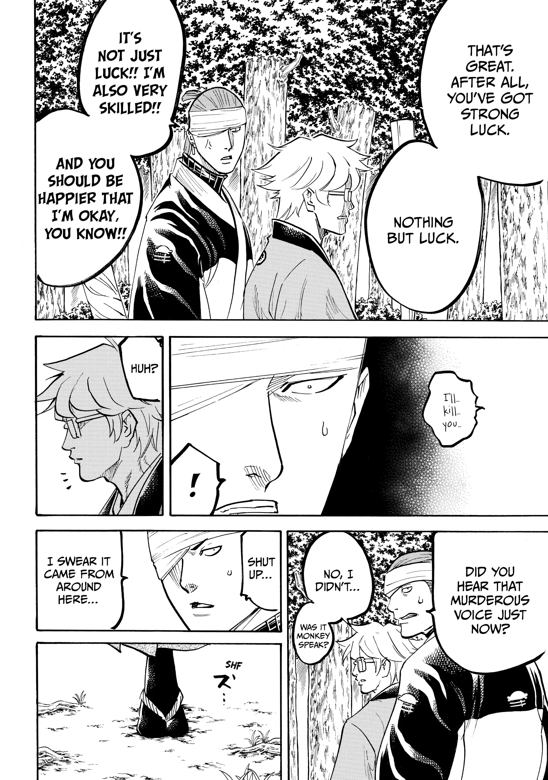 Gamaran: Shura Chapter 106 - page 18