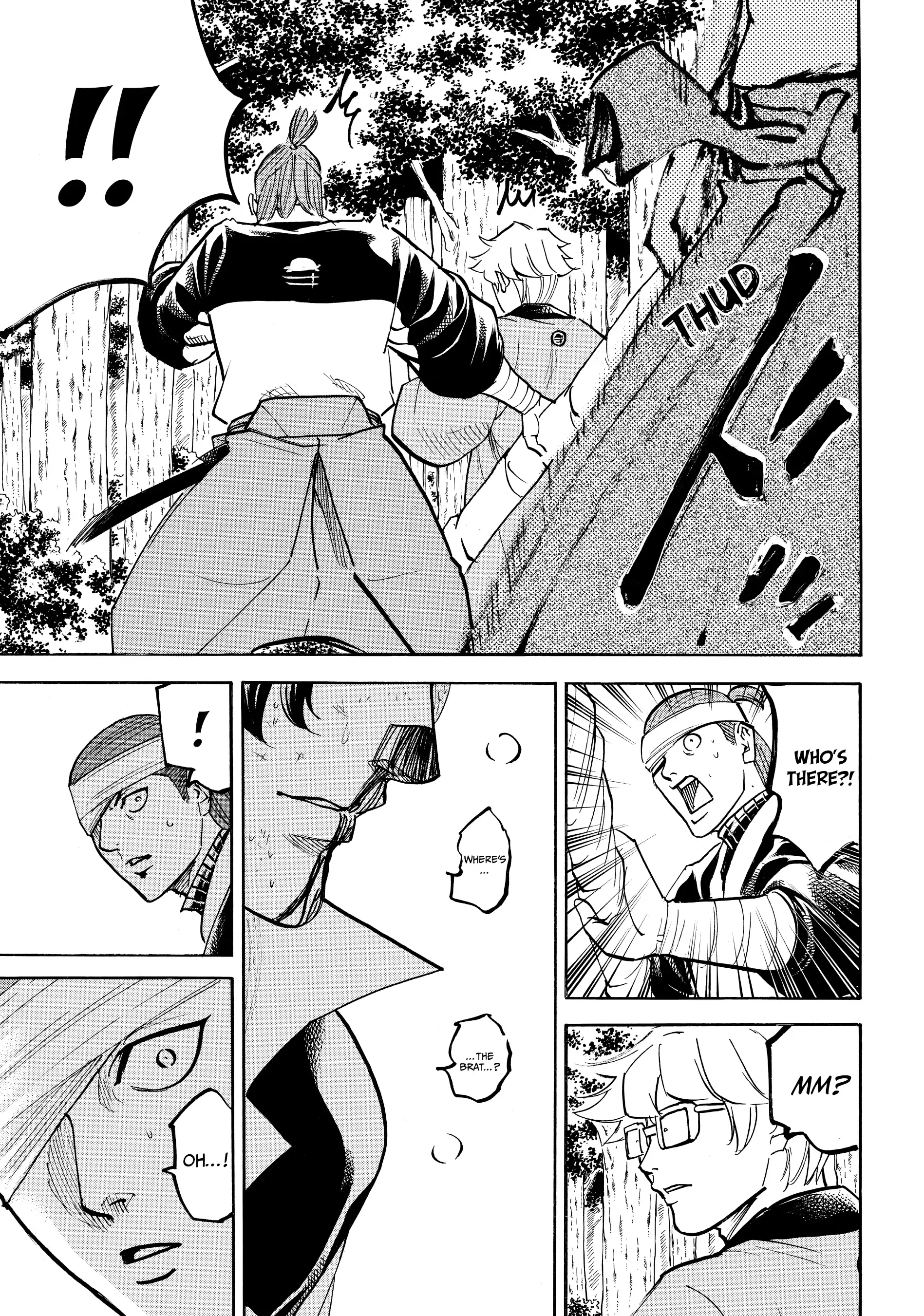 Gamaran: Shura Chapter 106 - page 19