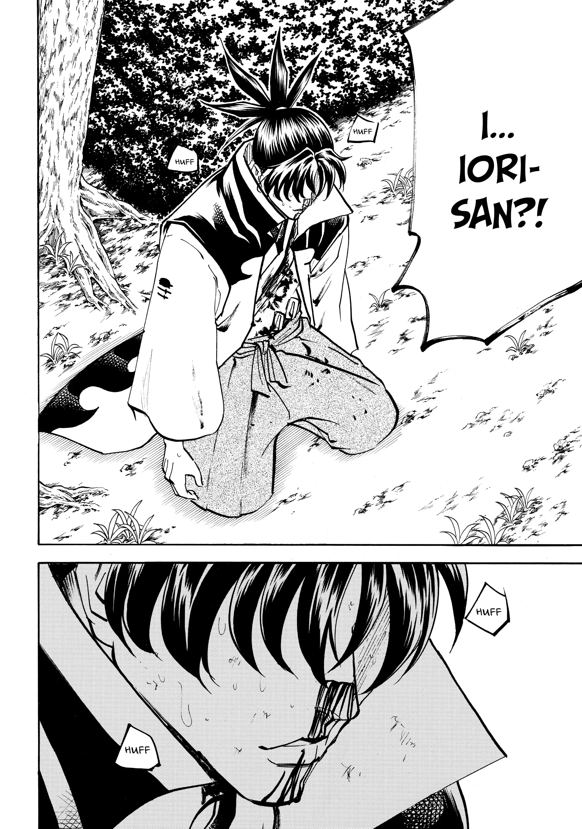 Gamaran: Shura Chapter 106 - page 20