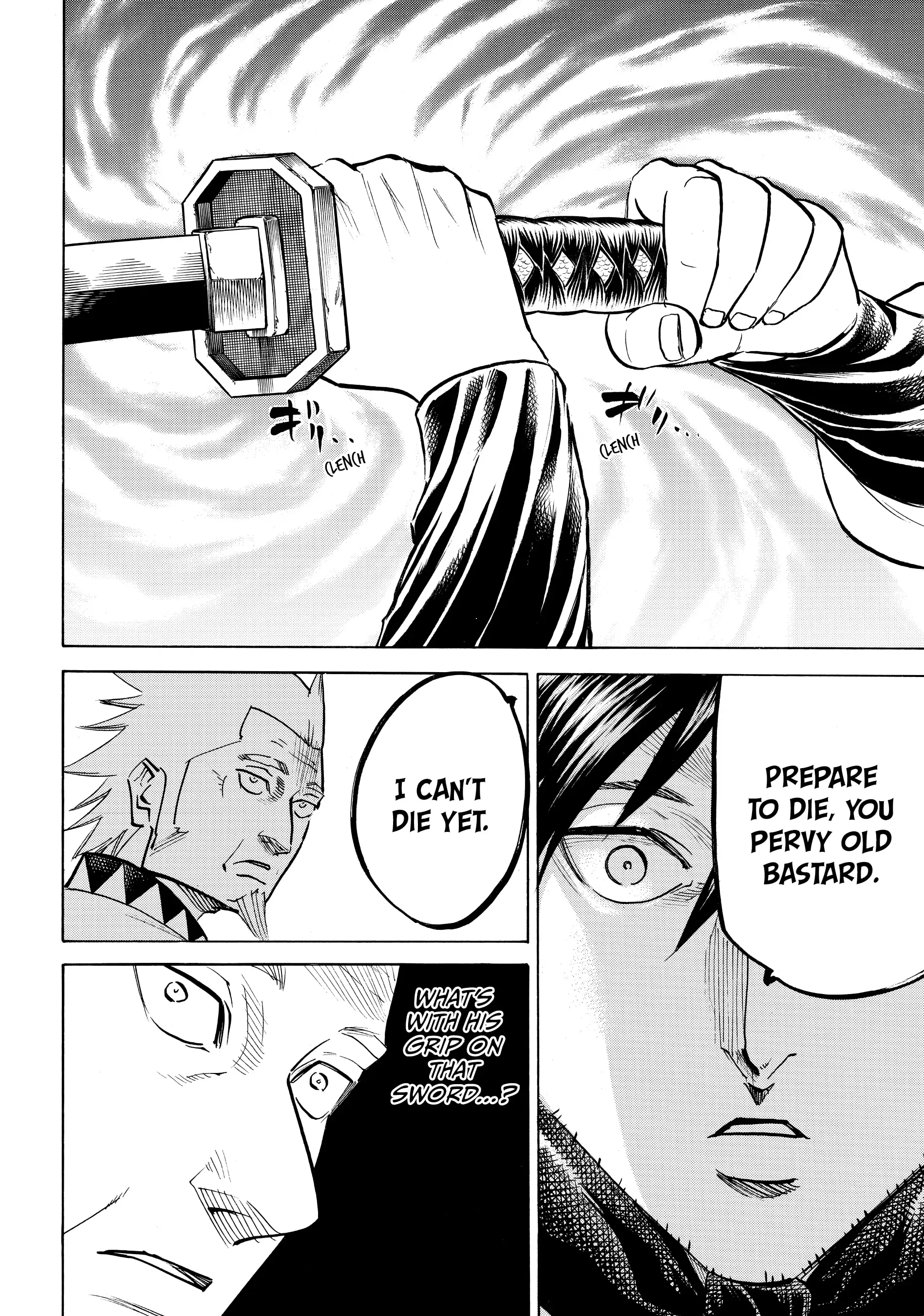 Gamaran: Shura Chapter 106 - page 4