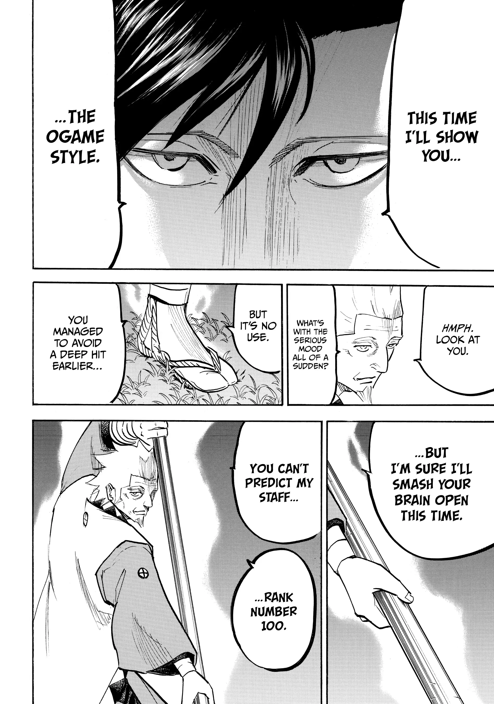 Gamaran: Shura Chapter 106 - page 6