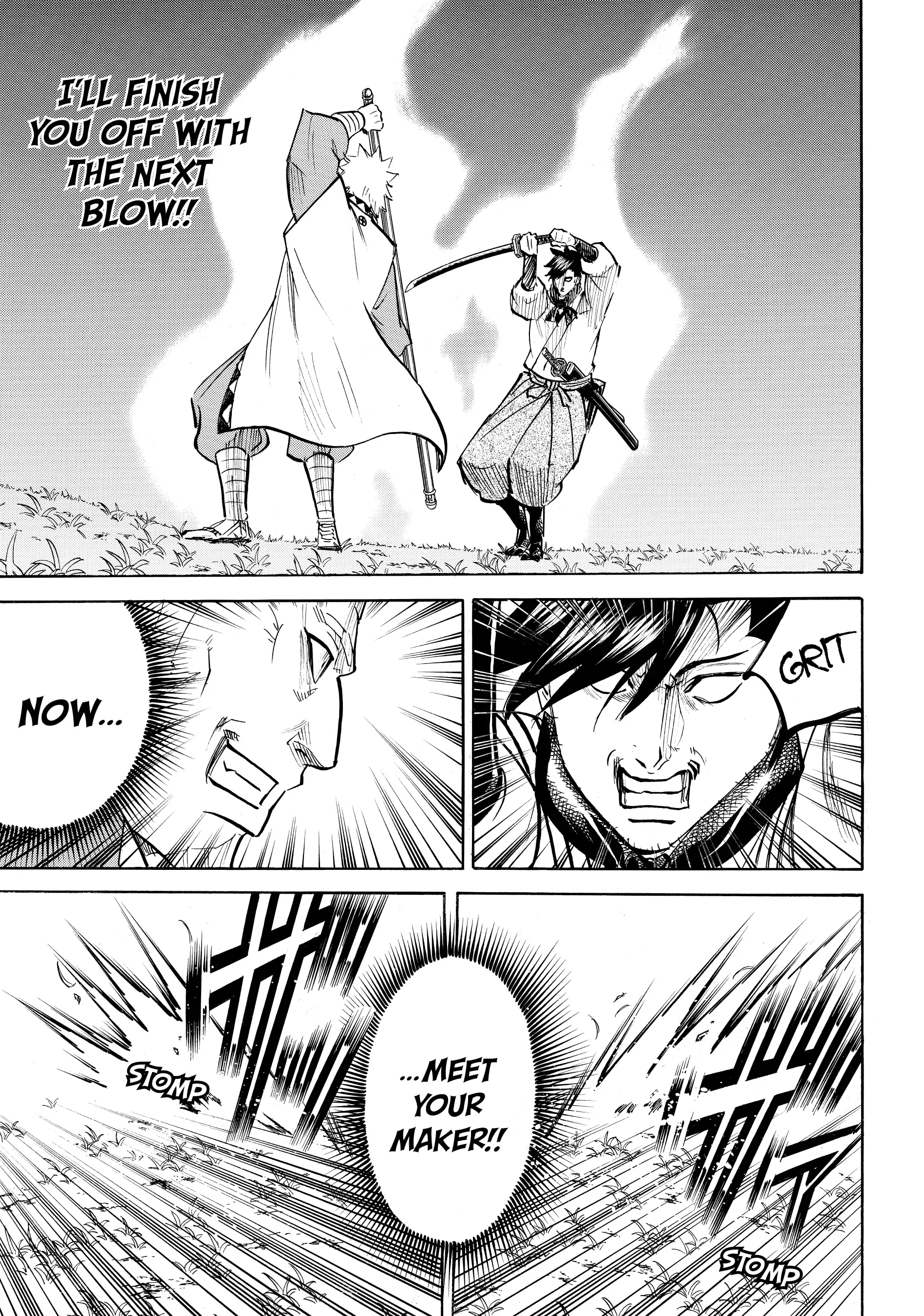 Gamaran: Shura Chapter 106 - page 7