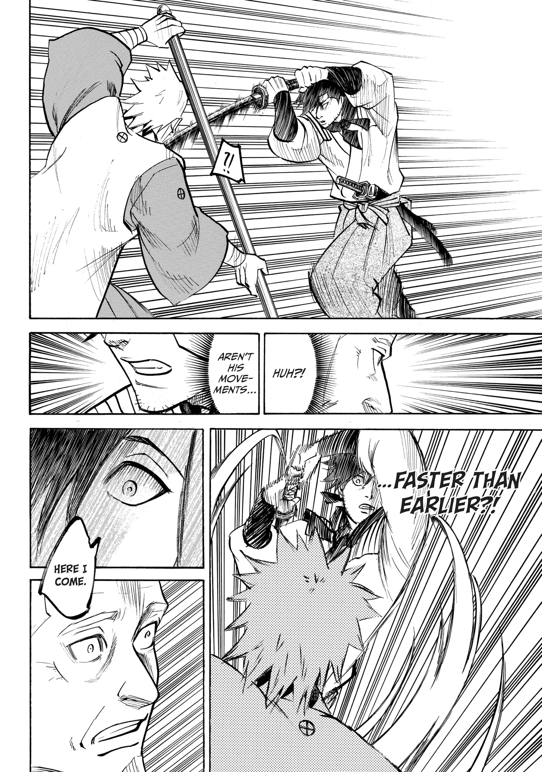 Gamaran: Shura Chapter 106 - page 8