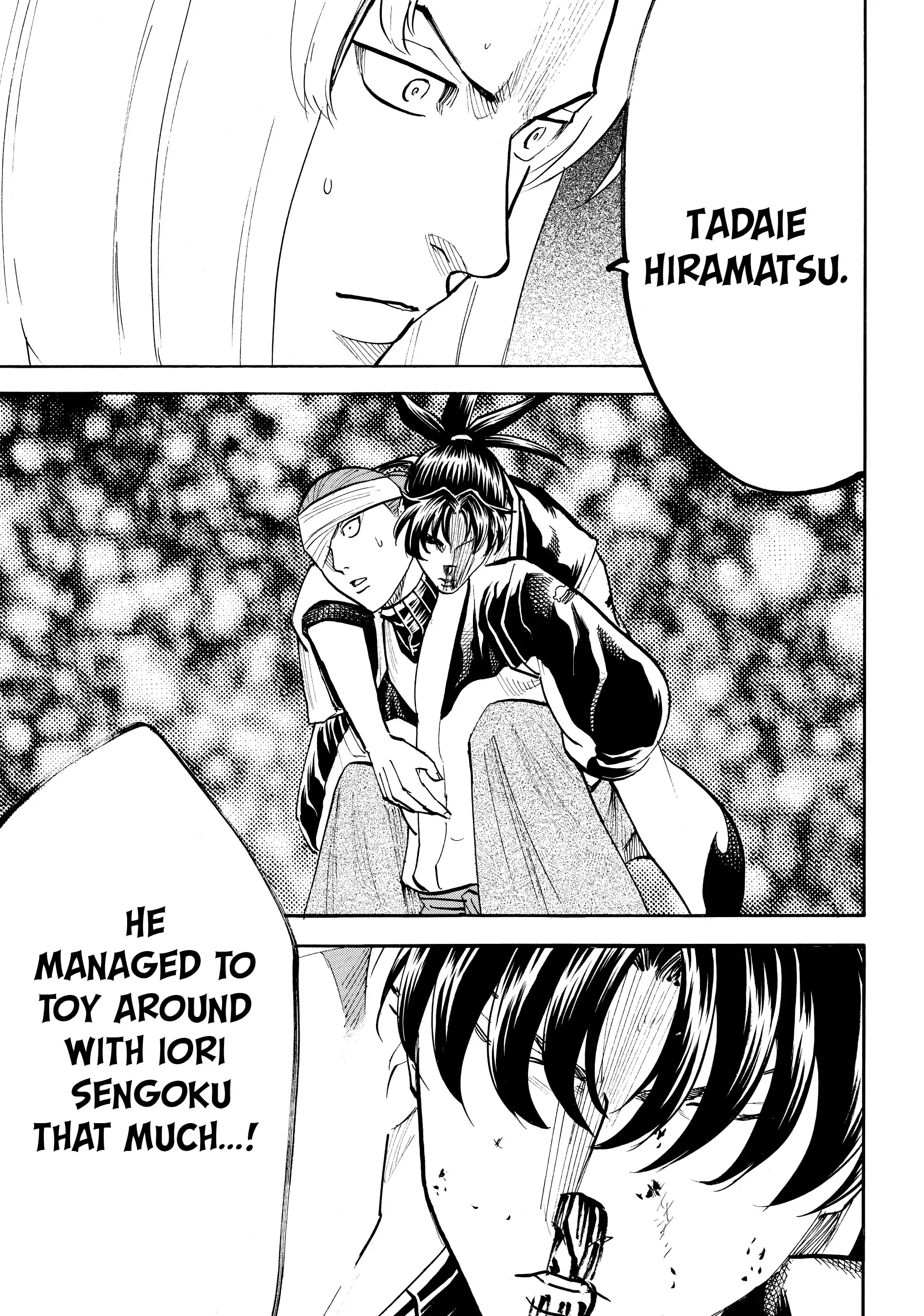 Gamaran: Shura Chapter 107 - page 9