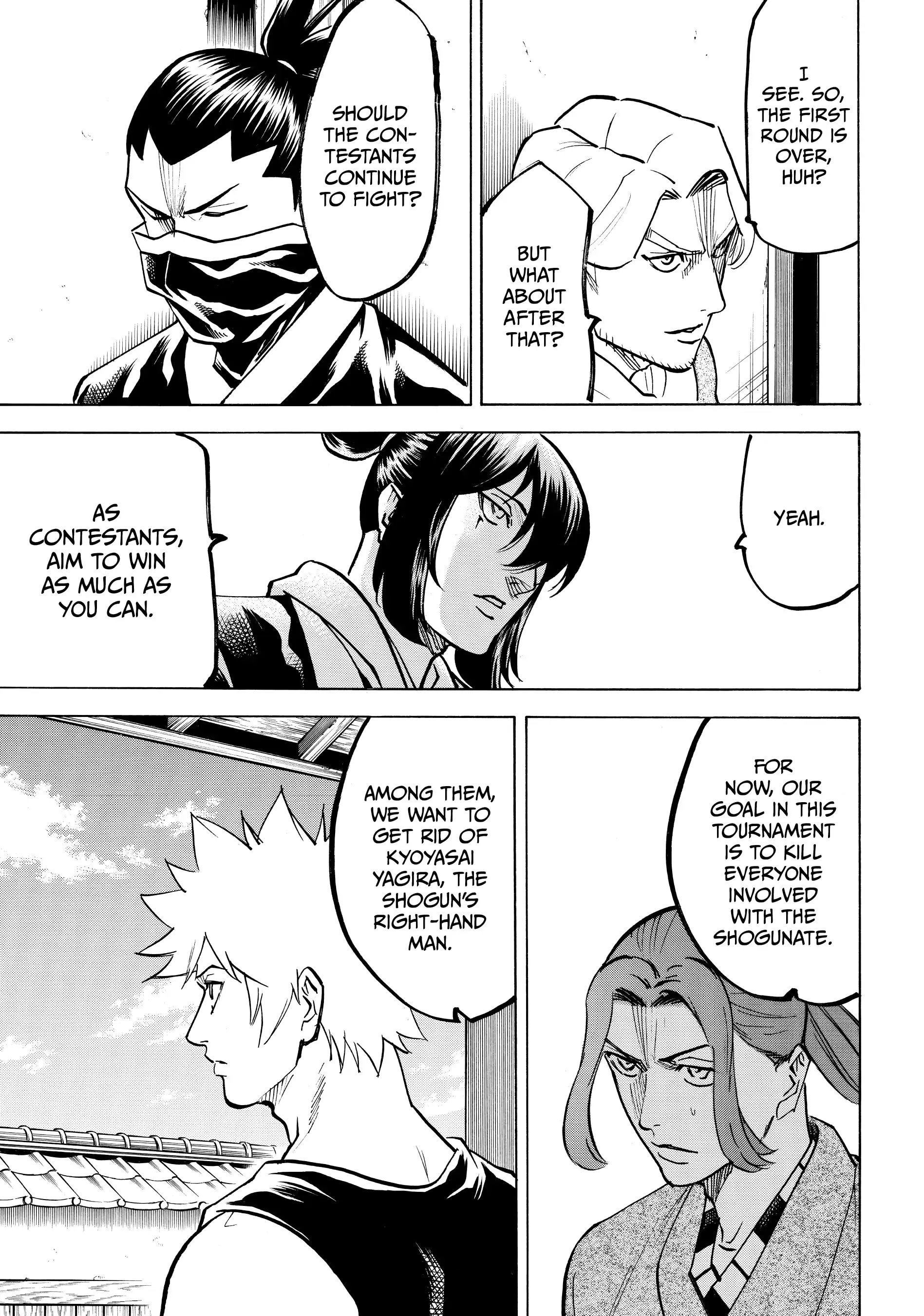 Gamaran: Shura Chapter 107 - page 11