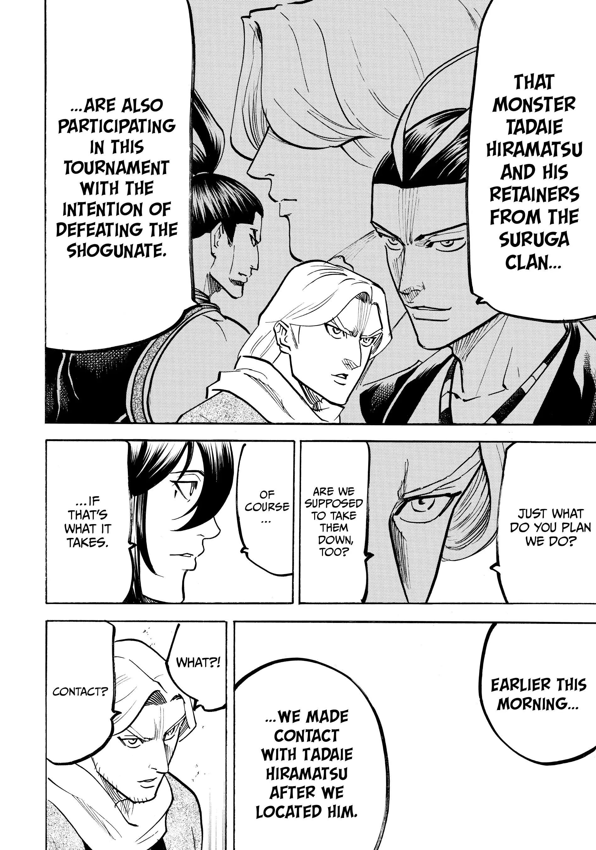 Gamaran: Shura Chapter 107 - page 14