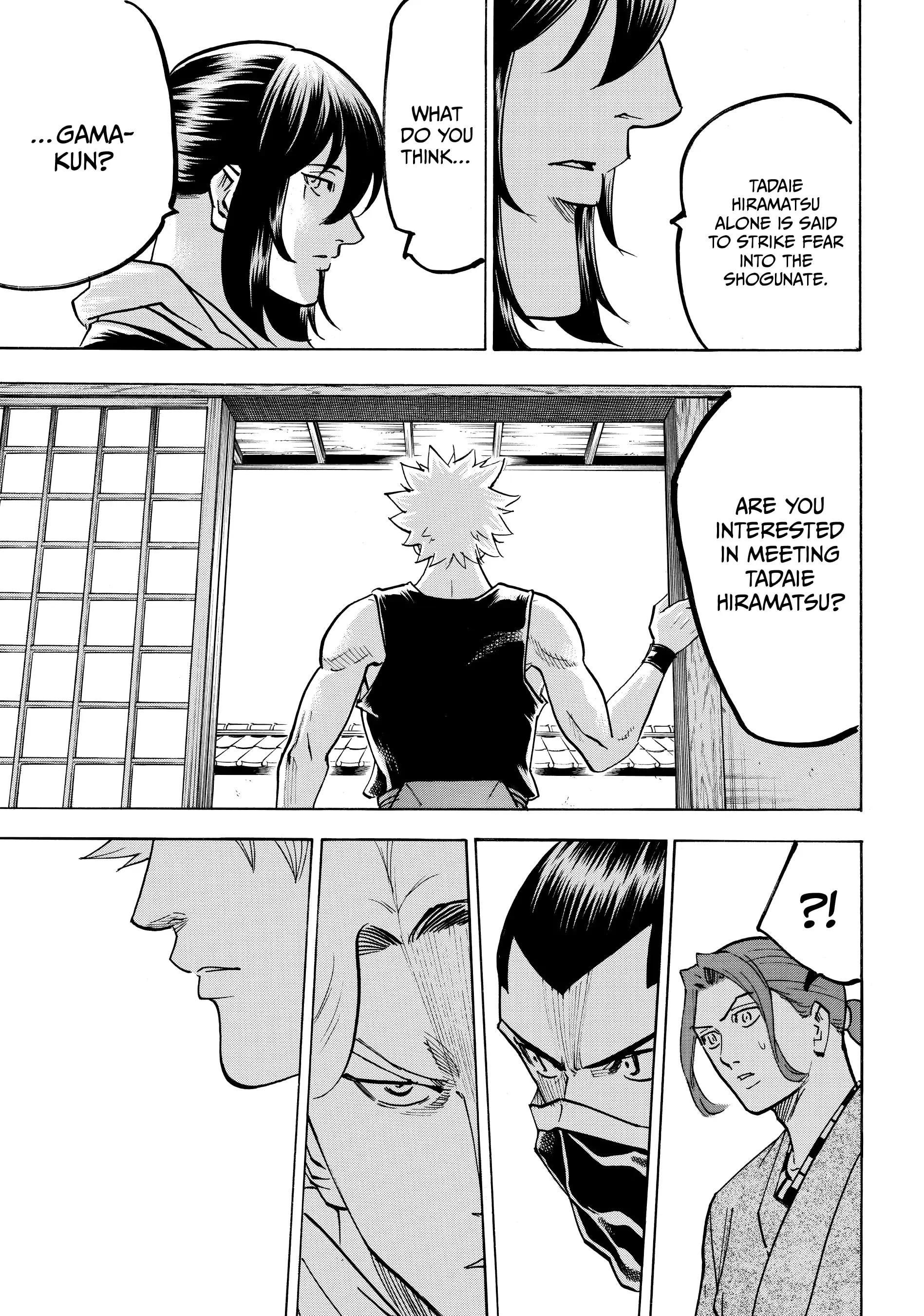 Gamaran: Shura Chapter 107 - page 15