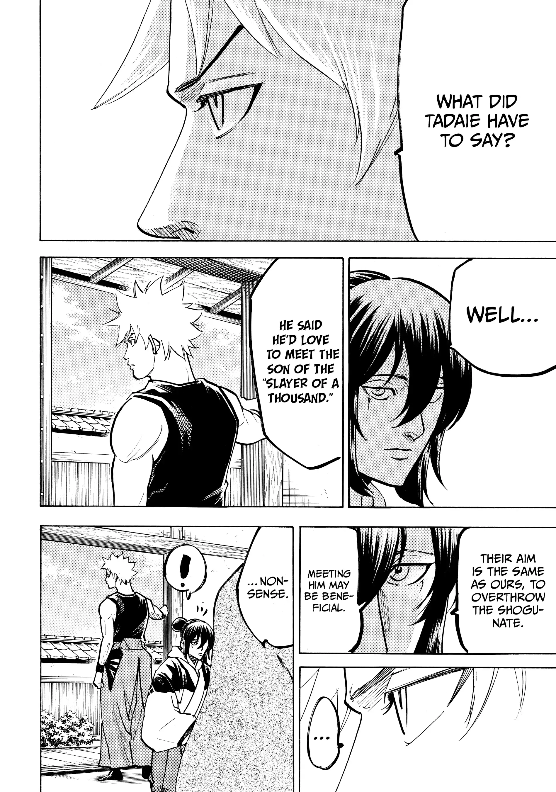 Gamaran: Shura Chapter 107 - page 16