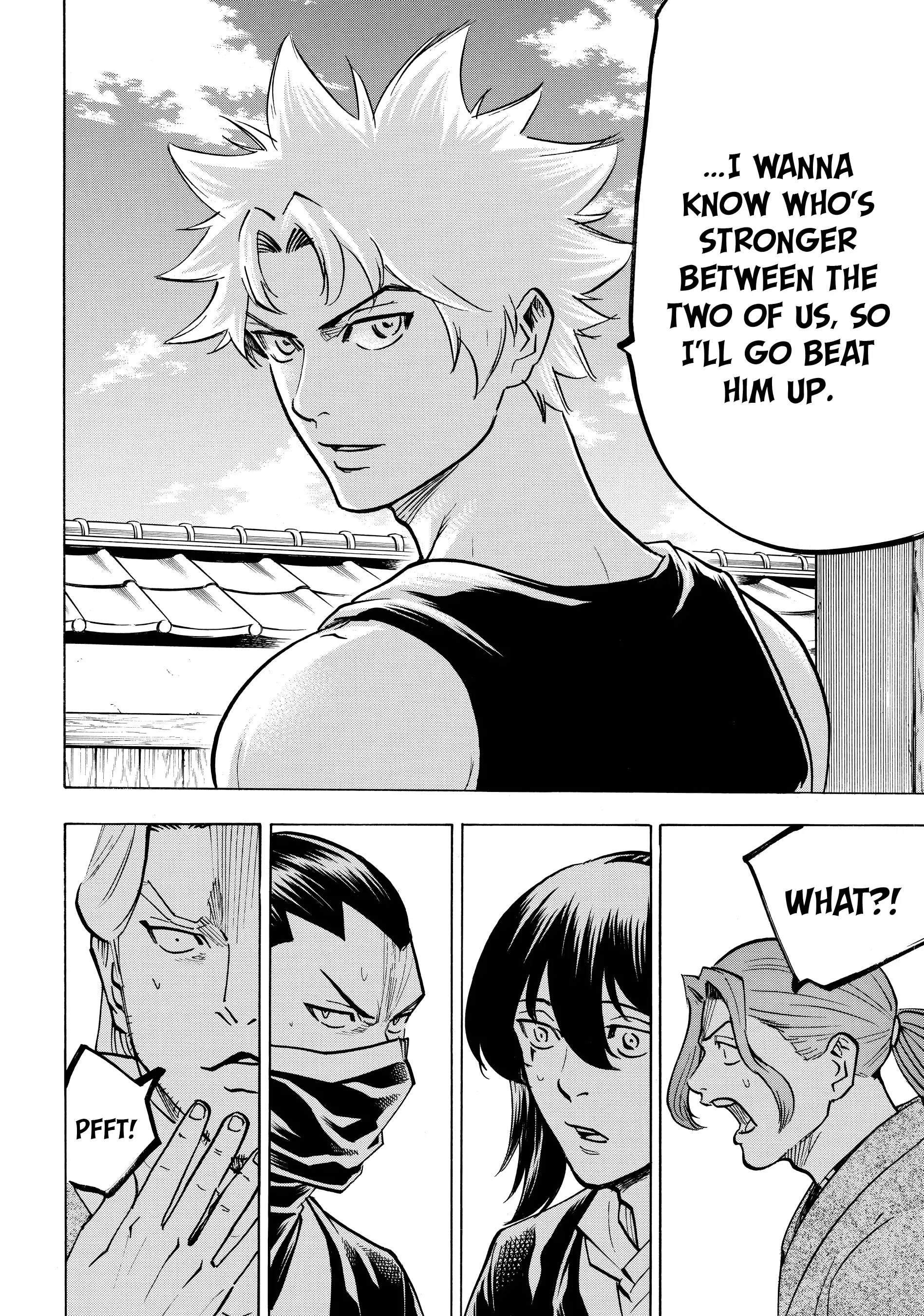 Gamaran: Shura Chapter 107 - page 18