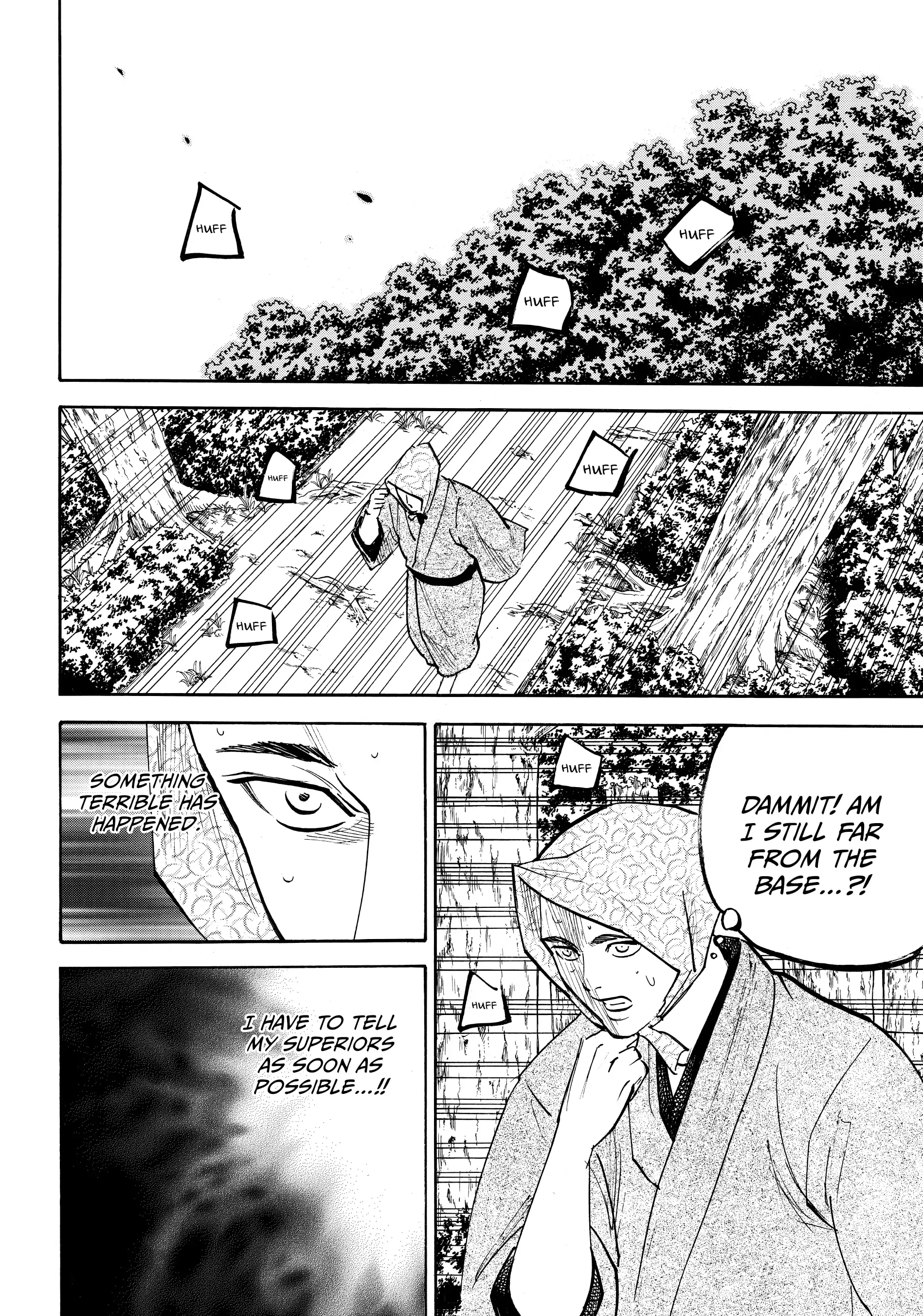 Gamaran: Shura Chapter 107 - page 20