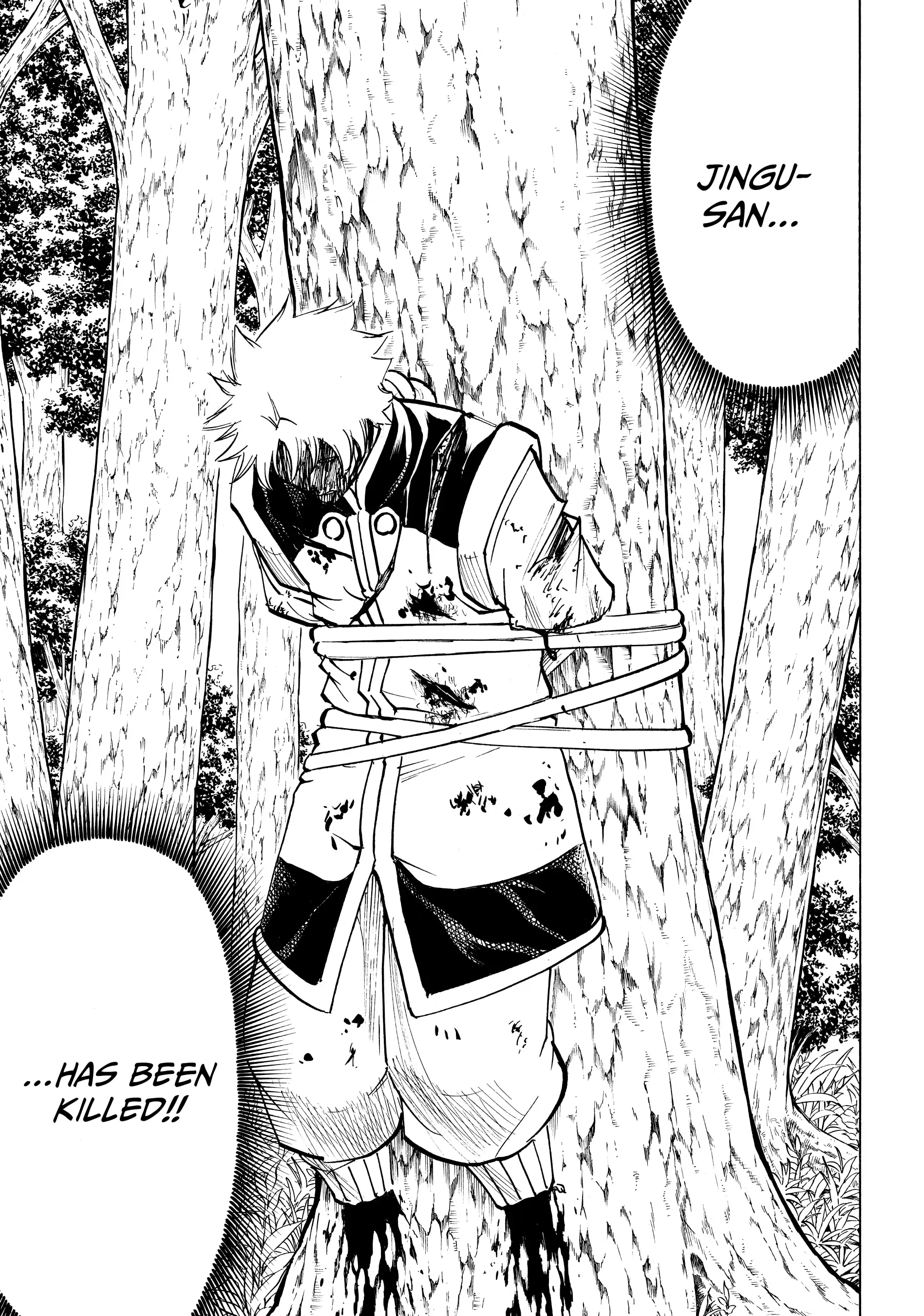 Gamaran: Shura Chapter 107 - page 21