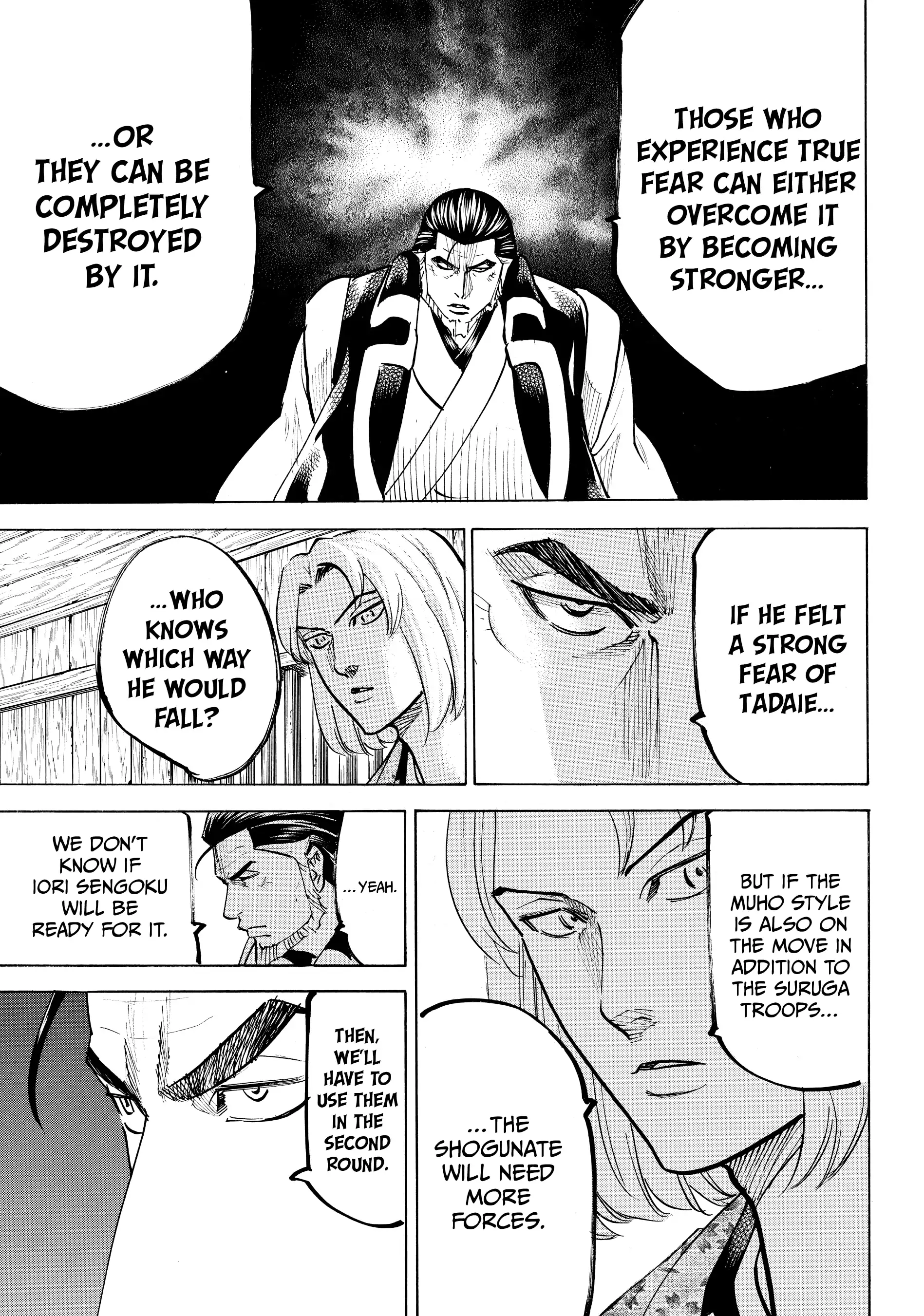 Gamaran: Shura Chapter 108 - page 9