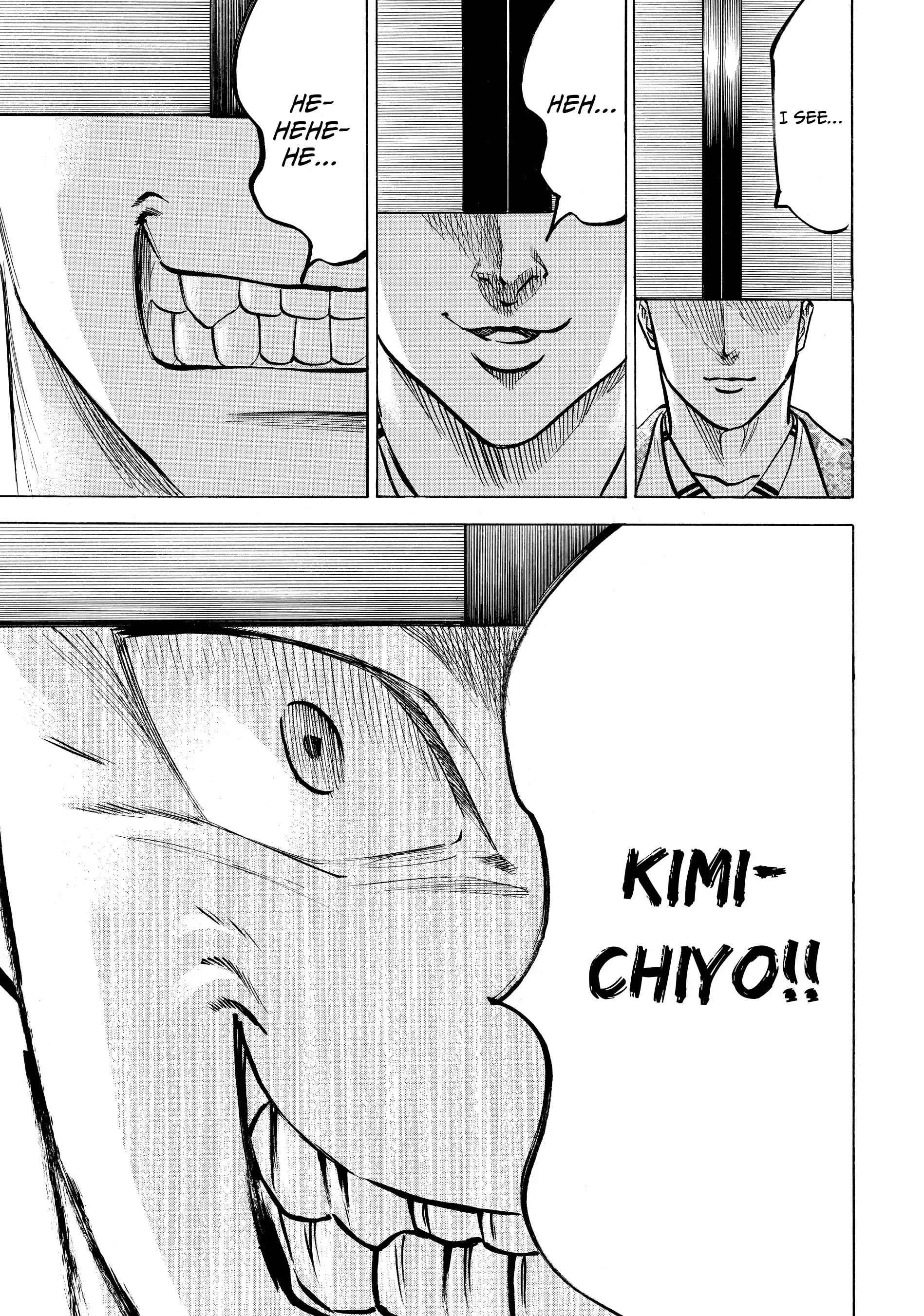 Gamaran: Shura Chapter 108 - page 13