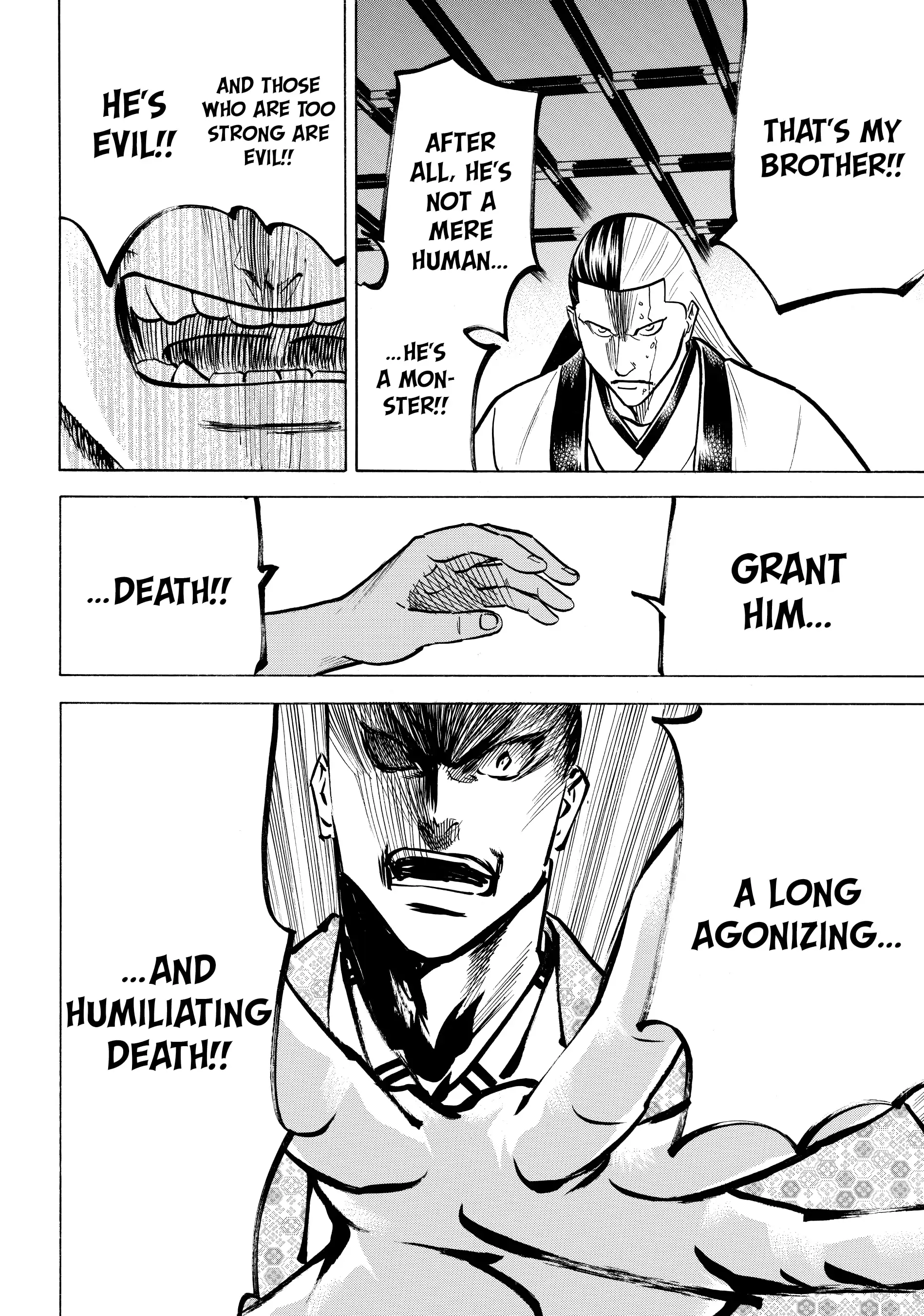 Gamaran: Shura Chapter 108 - page 14