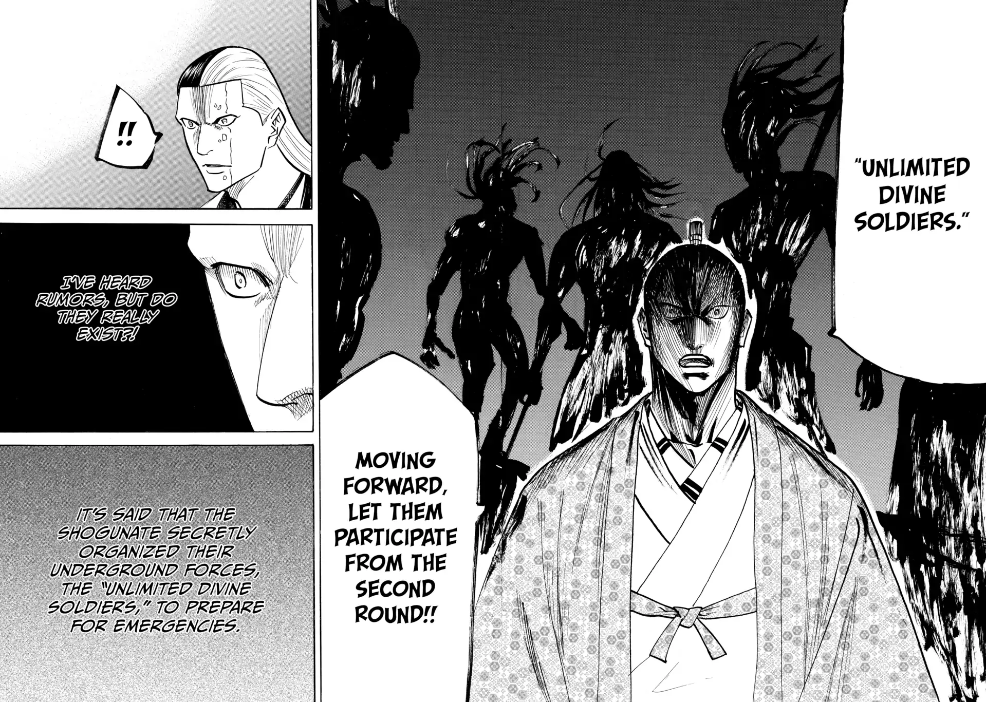 Gamaran: Shura Chapter 108 - page 16