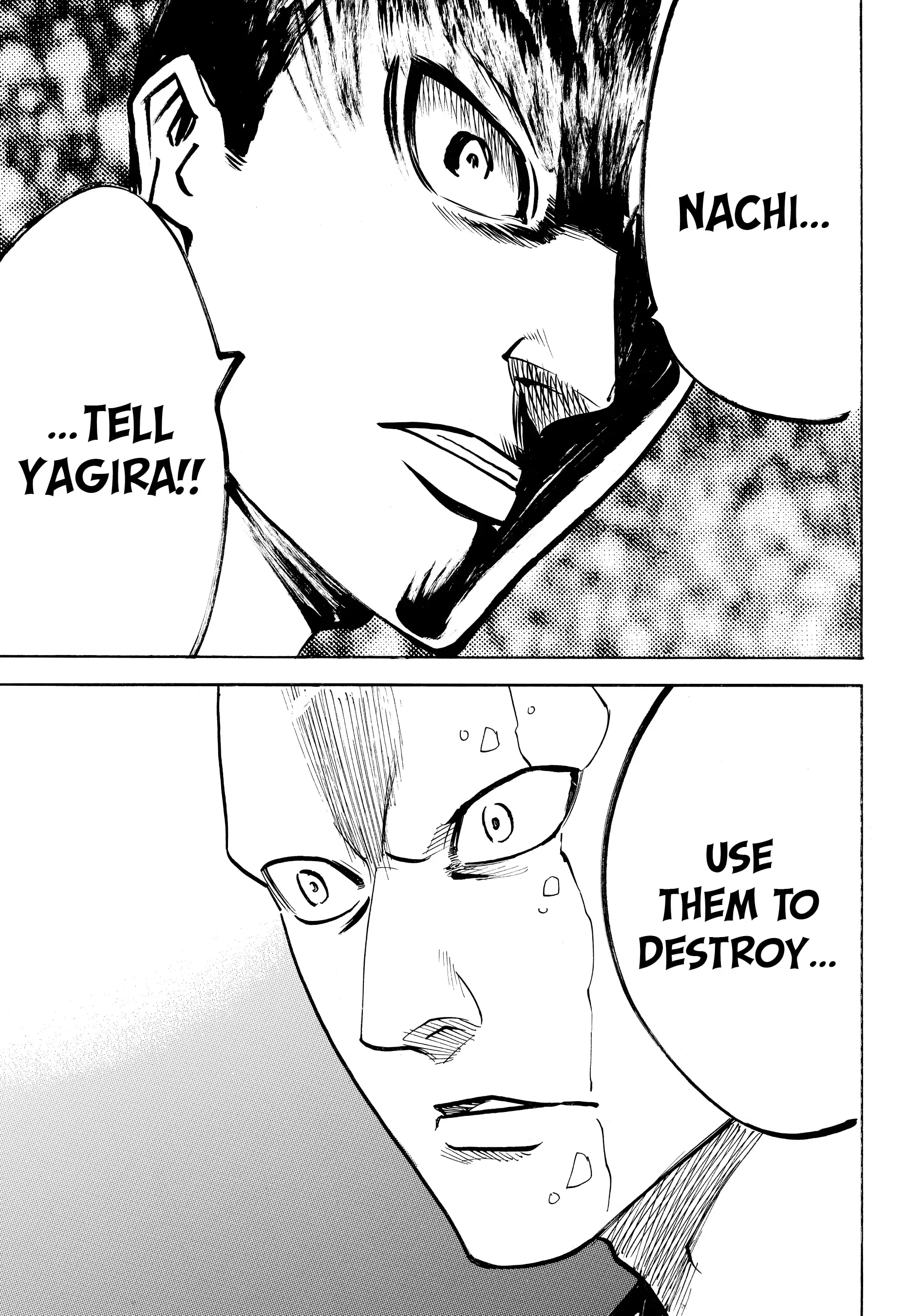 Gamaran: Shura Chapter 108 - page 18