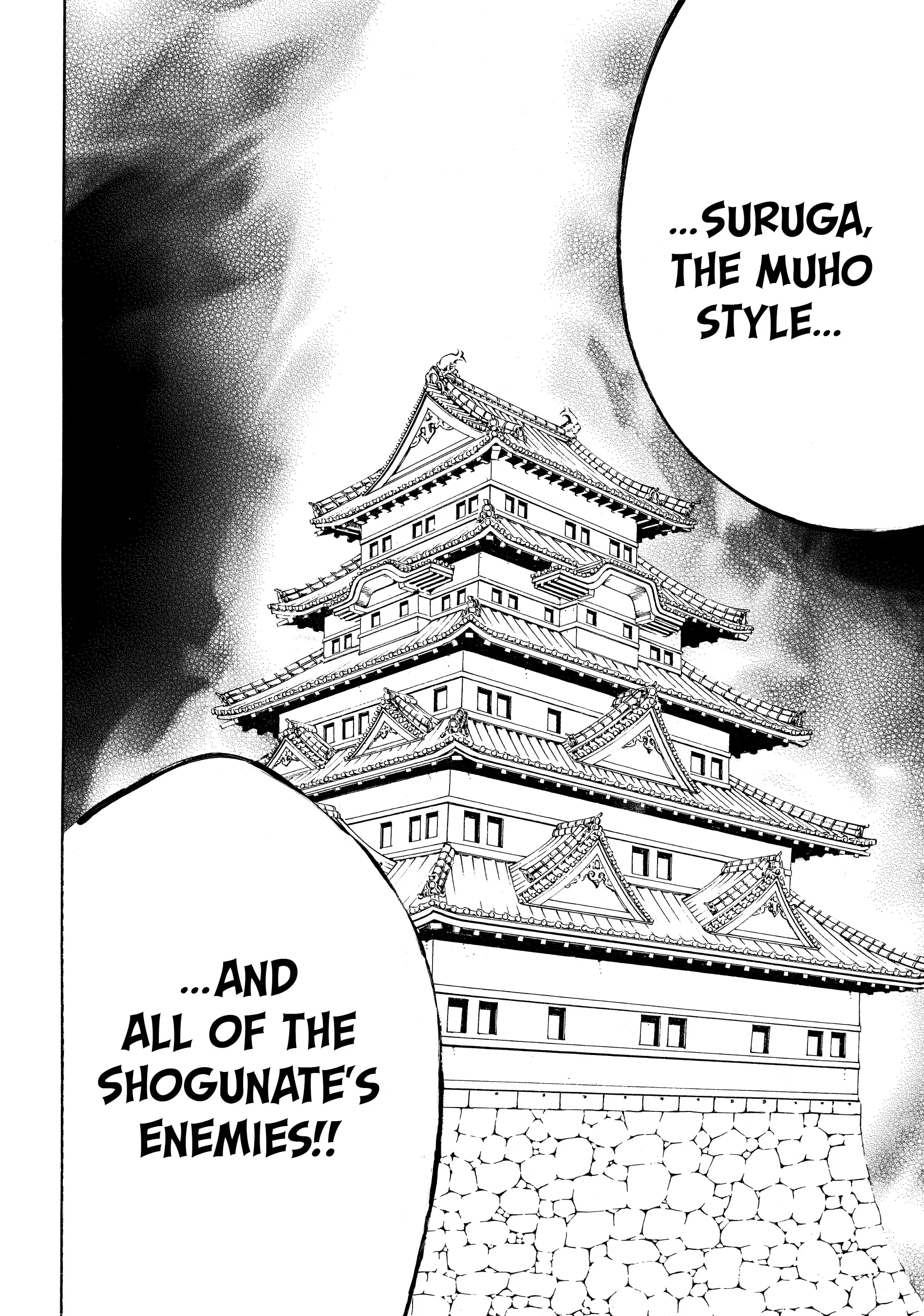 Gamaran: Shura Chapter 108 - page 19