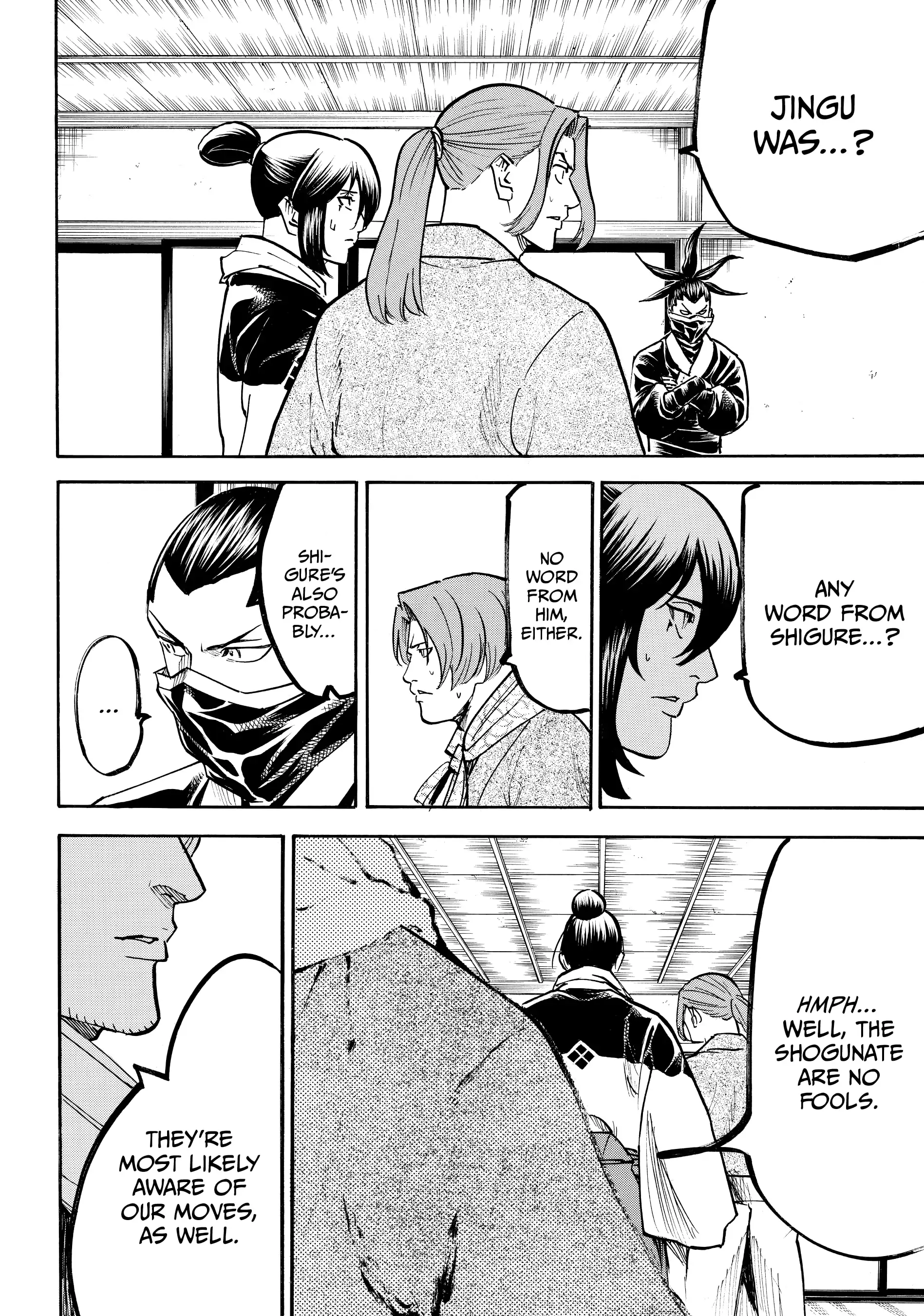 Gamaran: Shura Chapter 108 - page 2