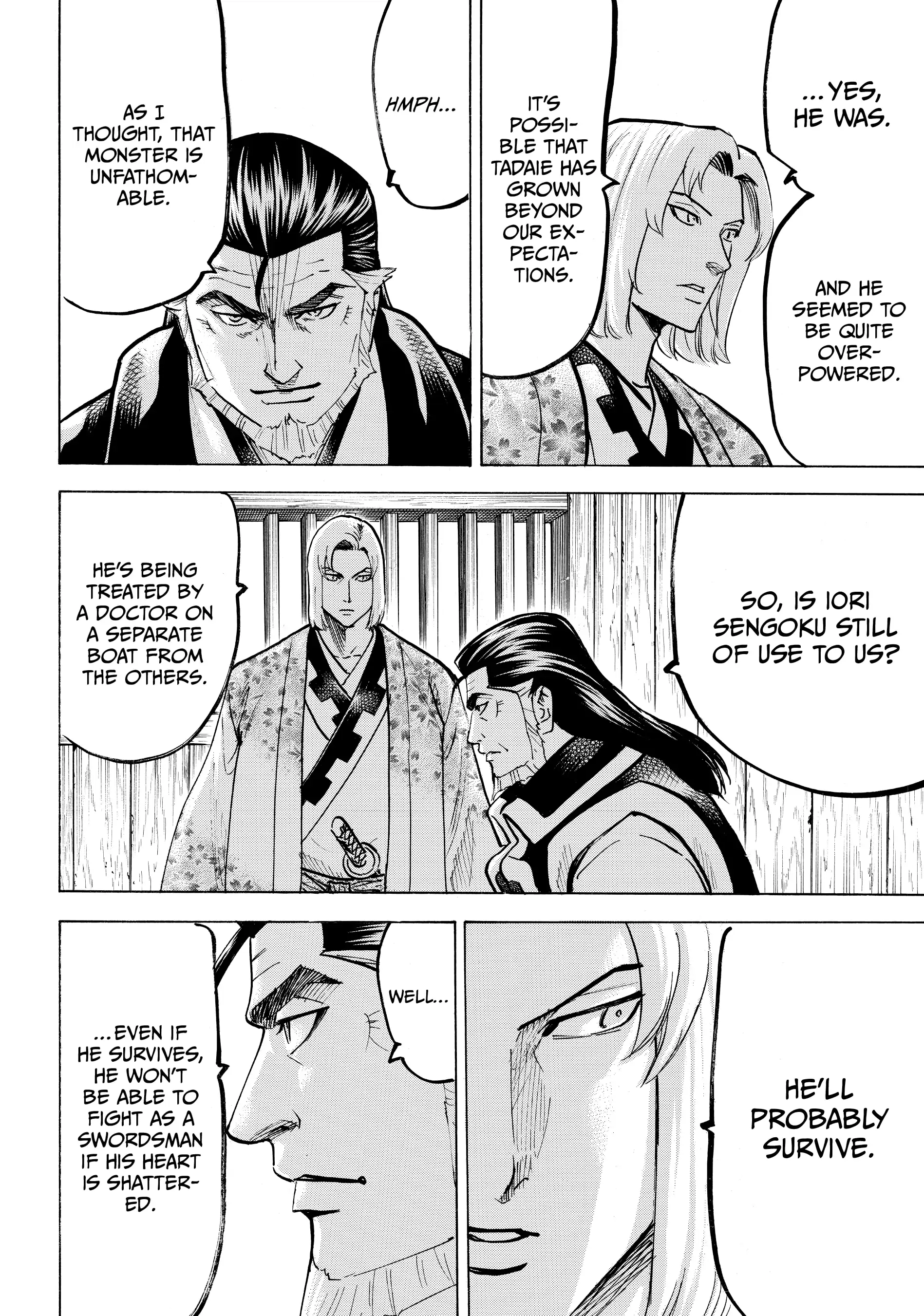 Gamaran: Shura Chapter 108 - page 8