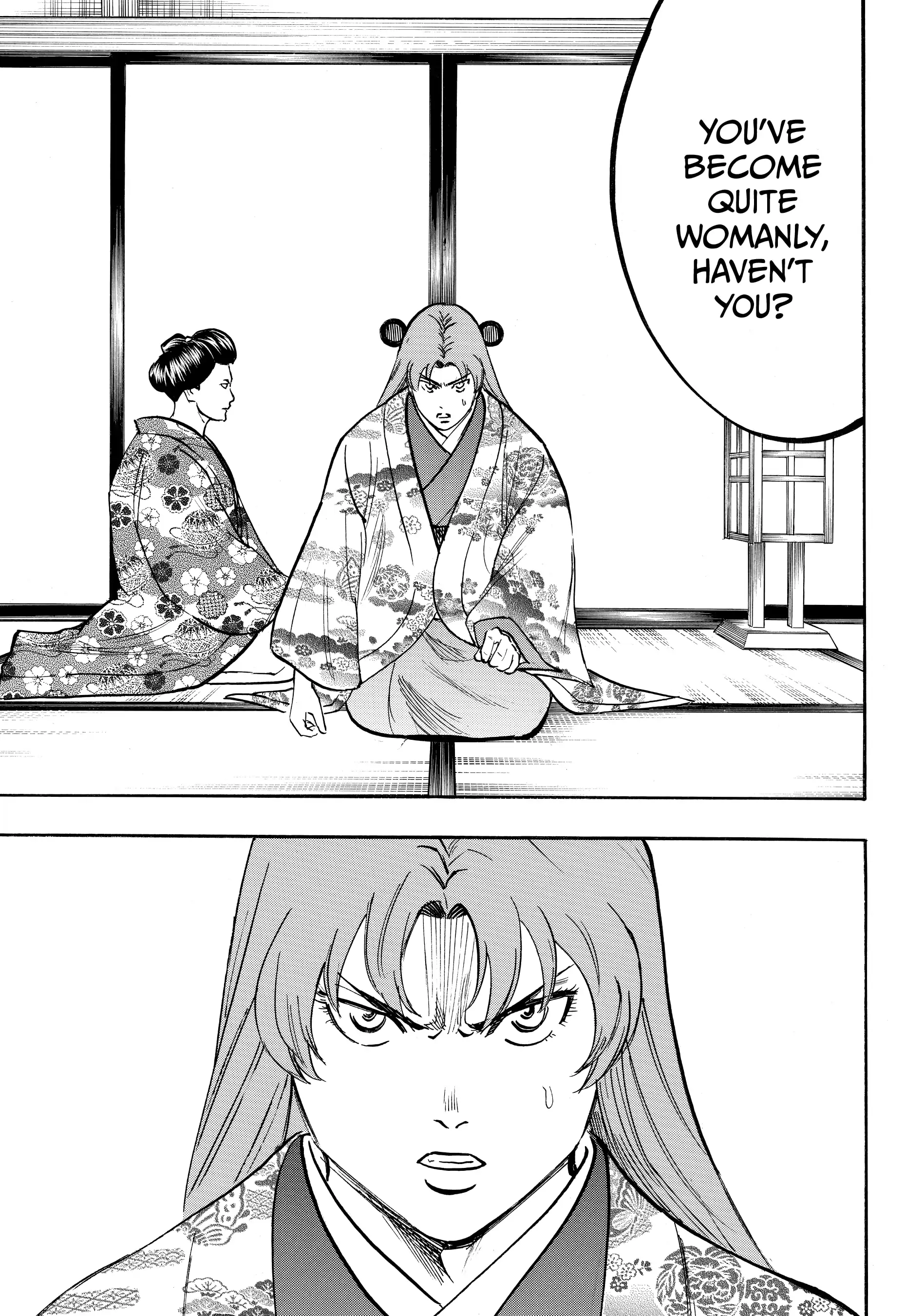 Gamaran: Shura Chapter 109 - page 9