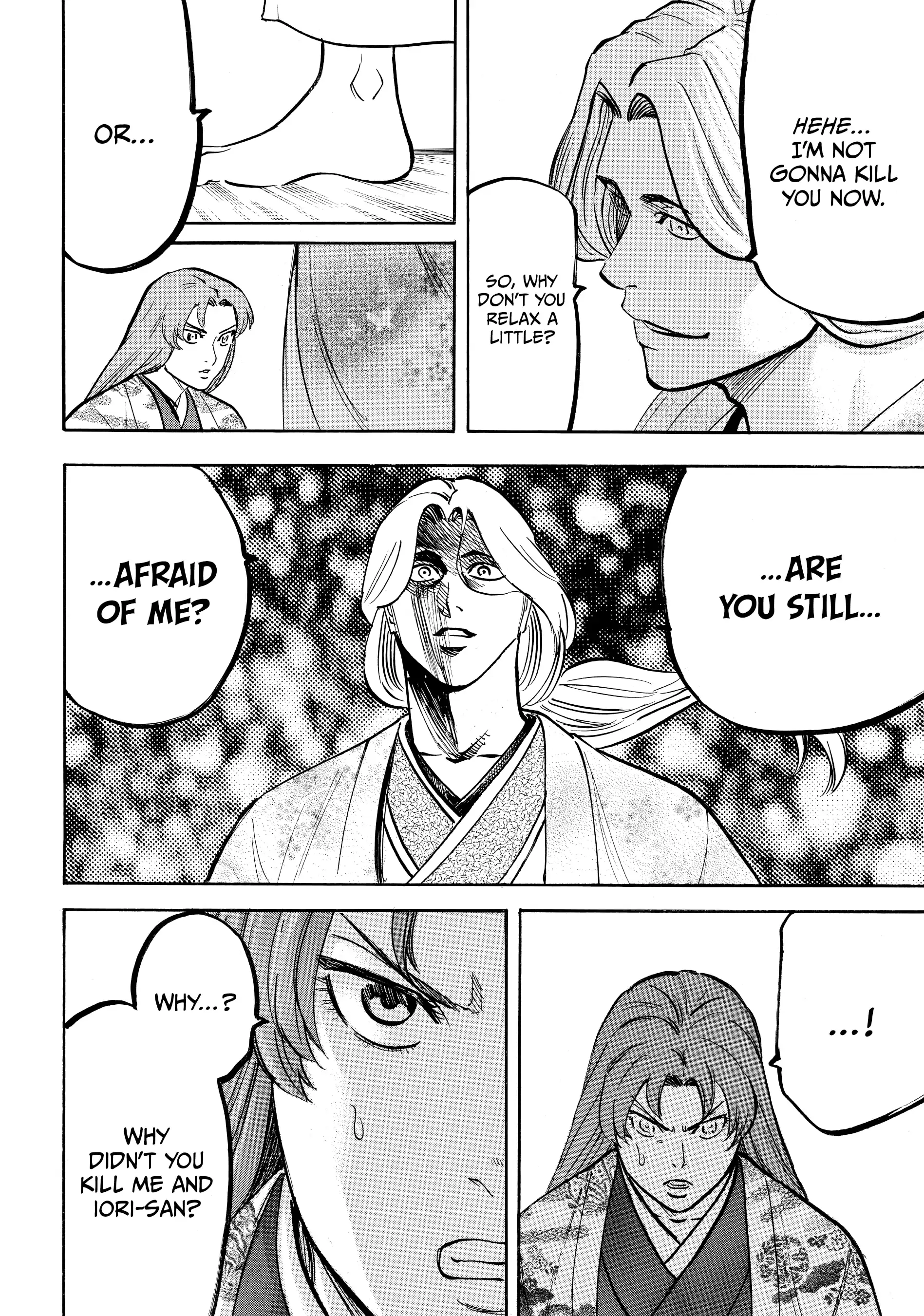 Gamaran: Shura Chapter 109 - page 10